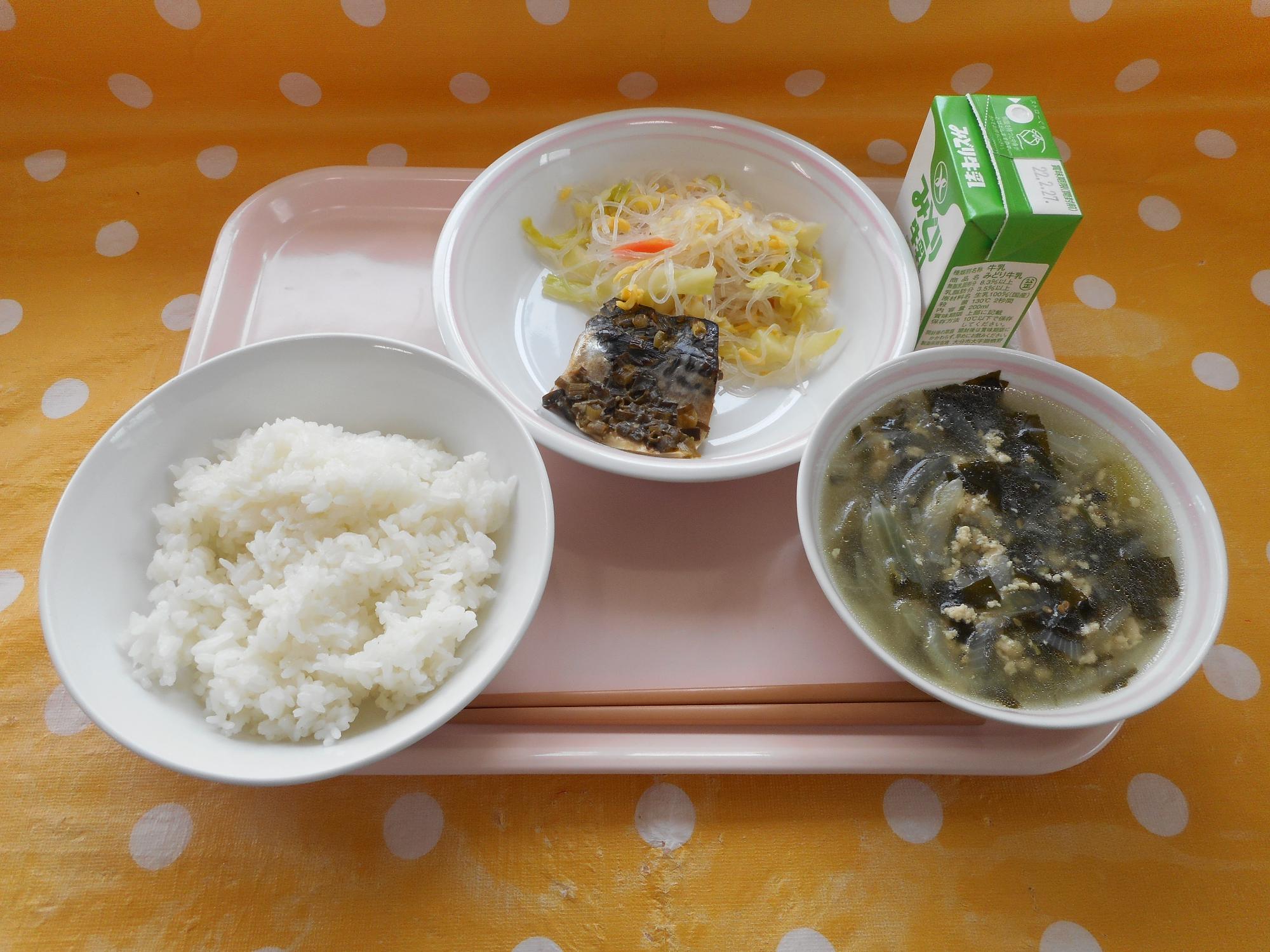 2022年2月18日の給食写真