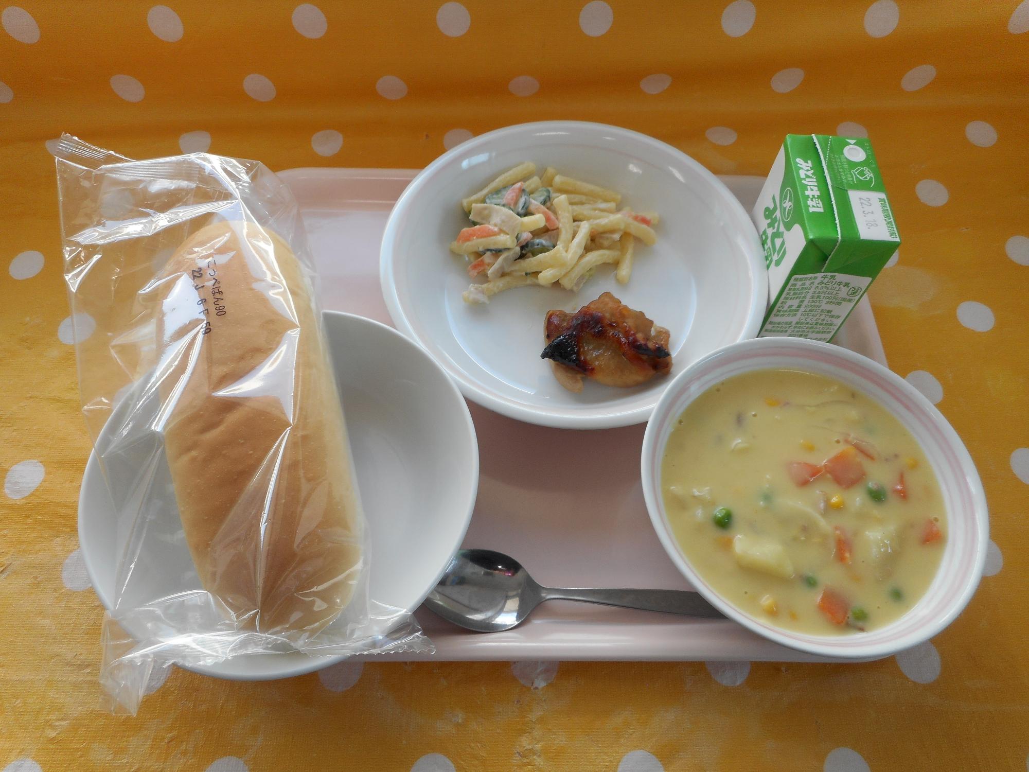 2022年3月9日の給食写真