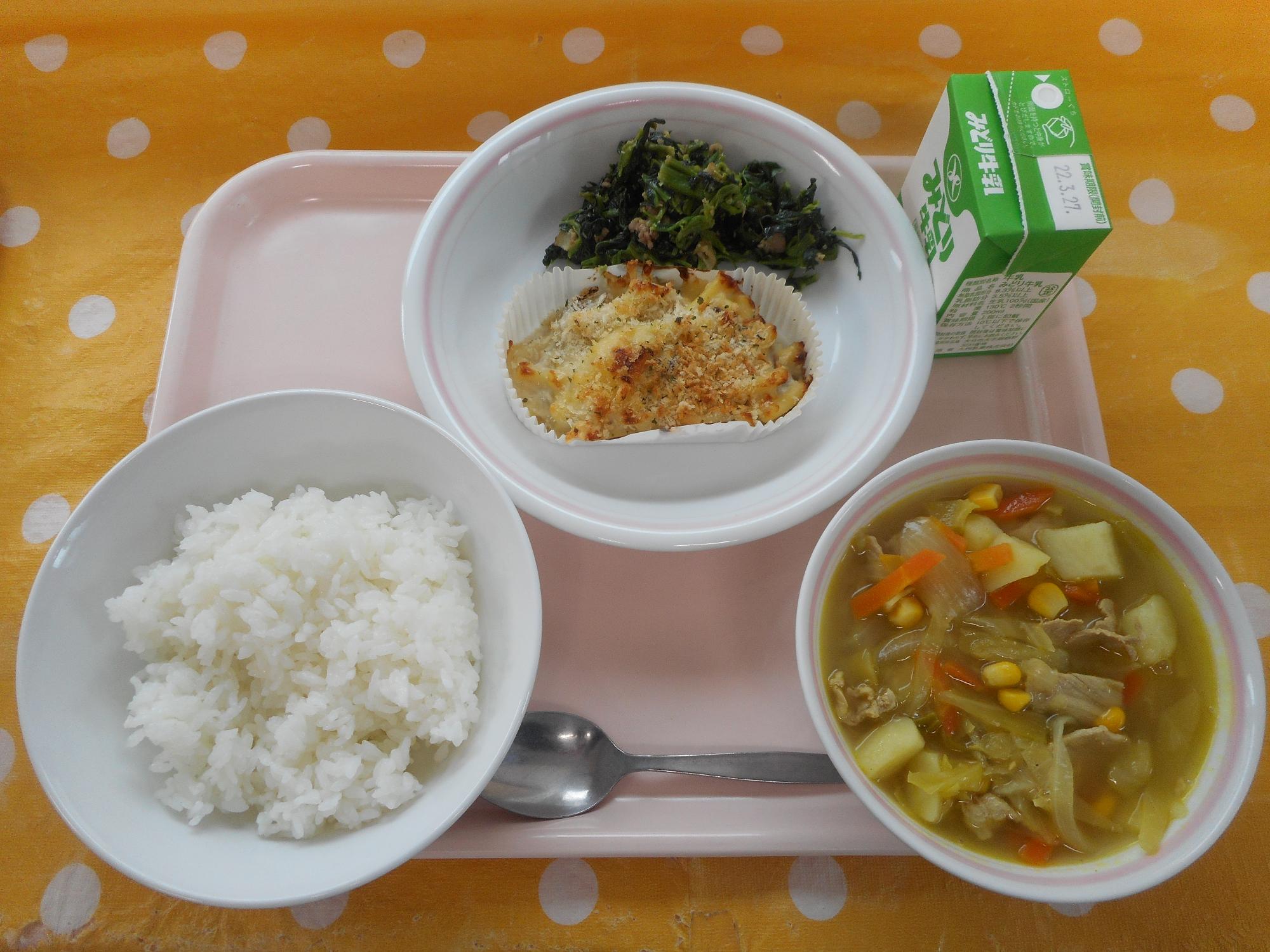 2022年3月18日の給食写真