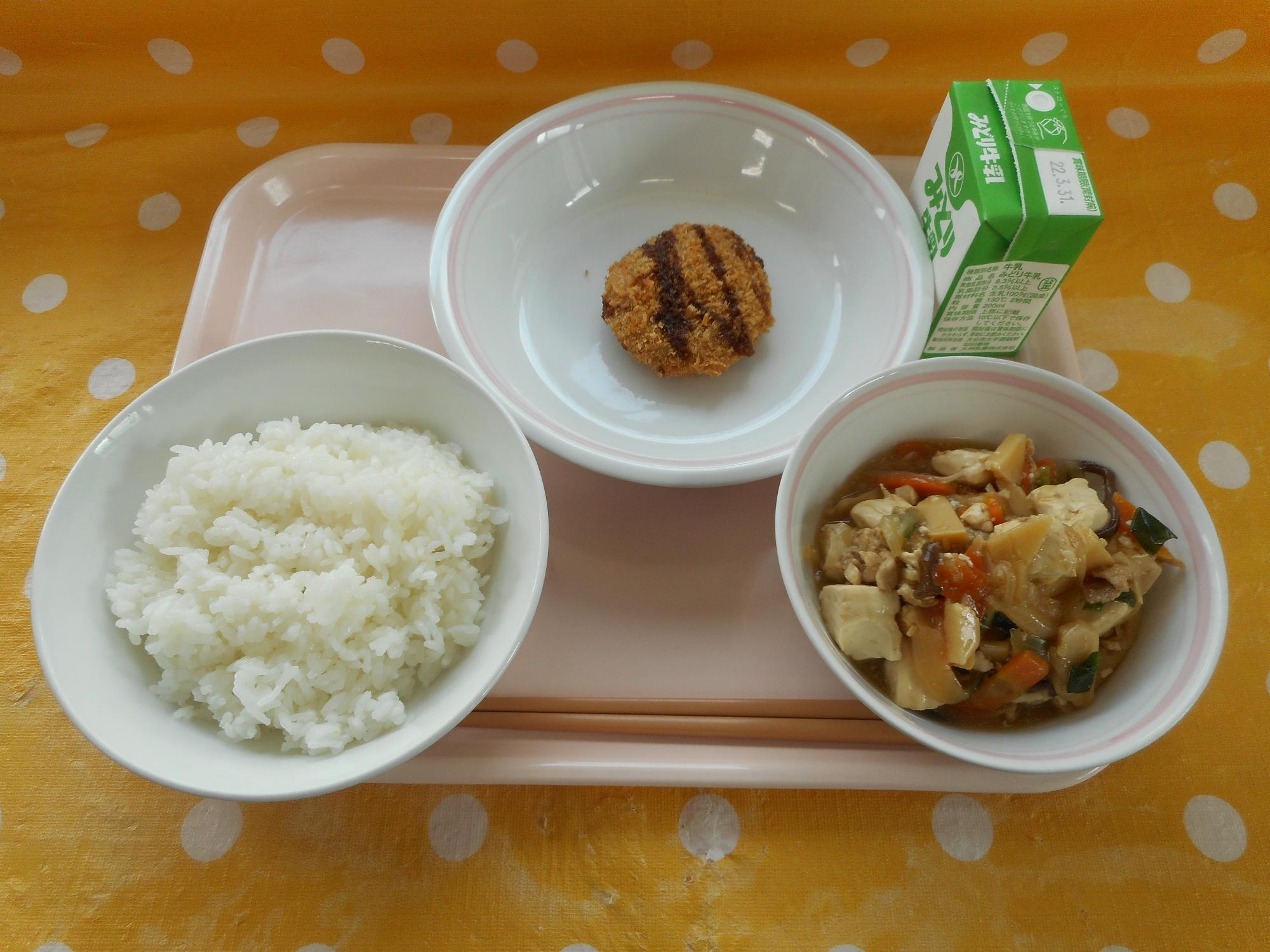 2022年3月22日の給食写真