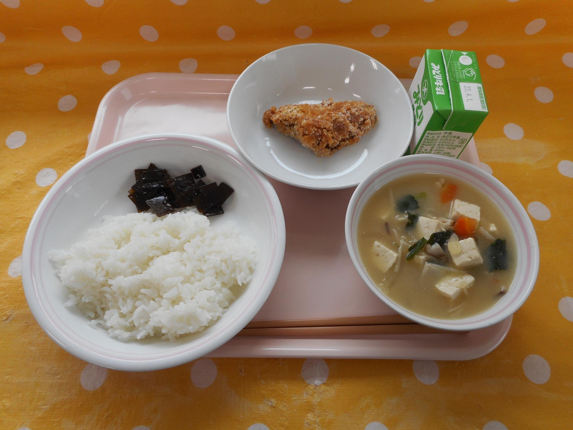 2022年3月23日の給食写真