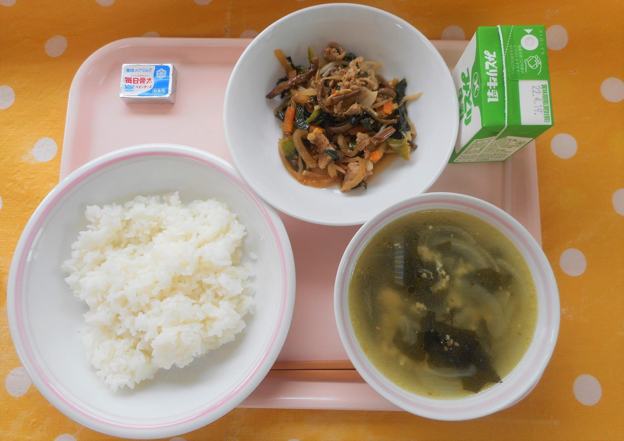 2022年4月11日の給食写真