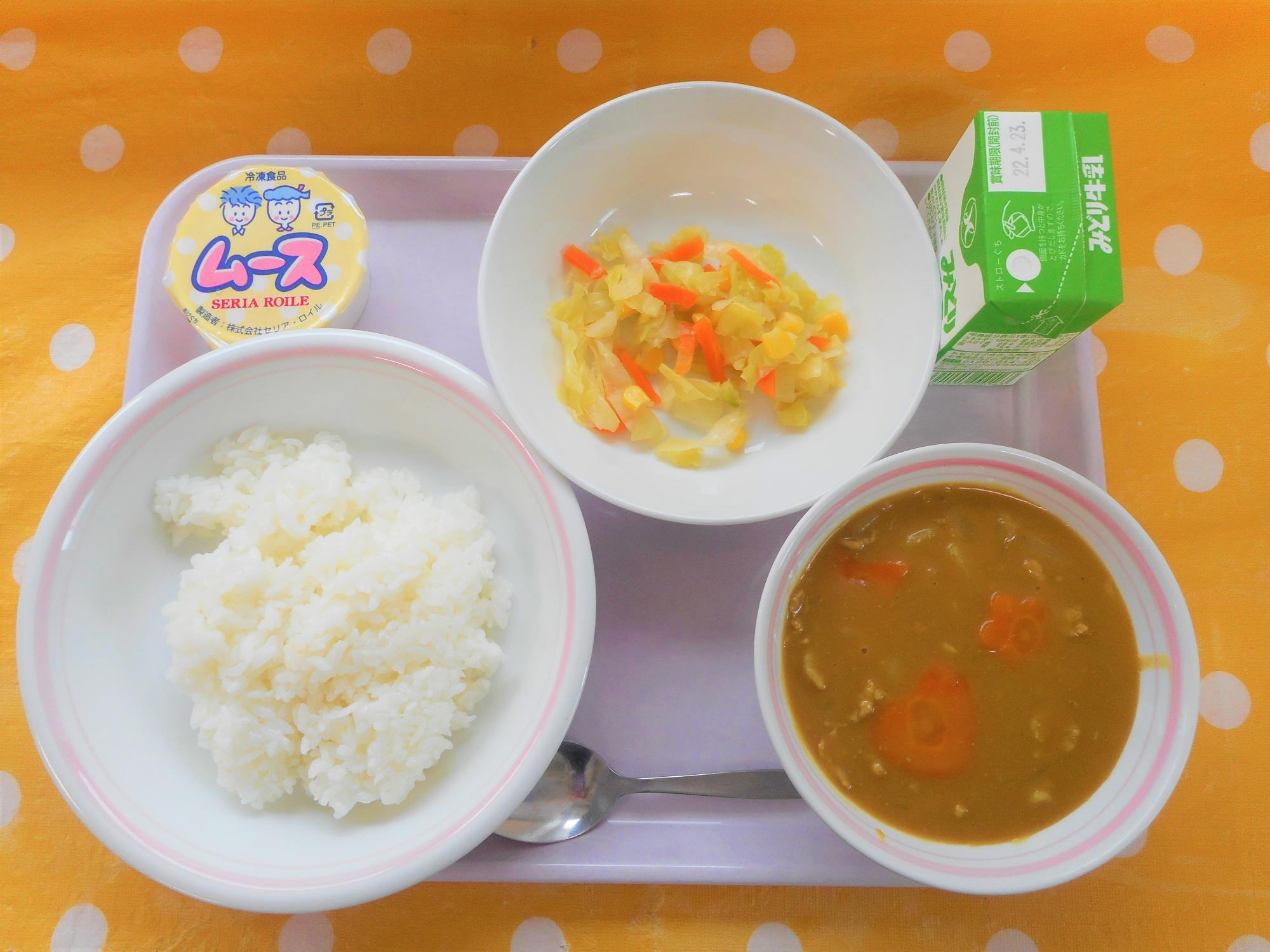 2022年4月14日の給食写真