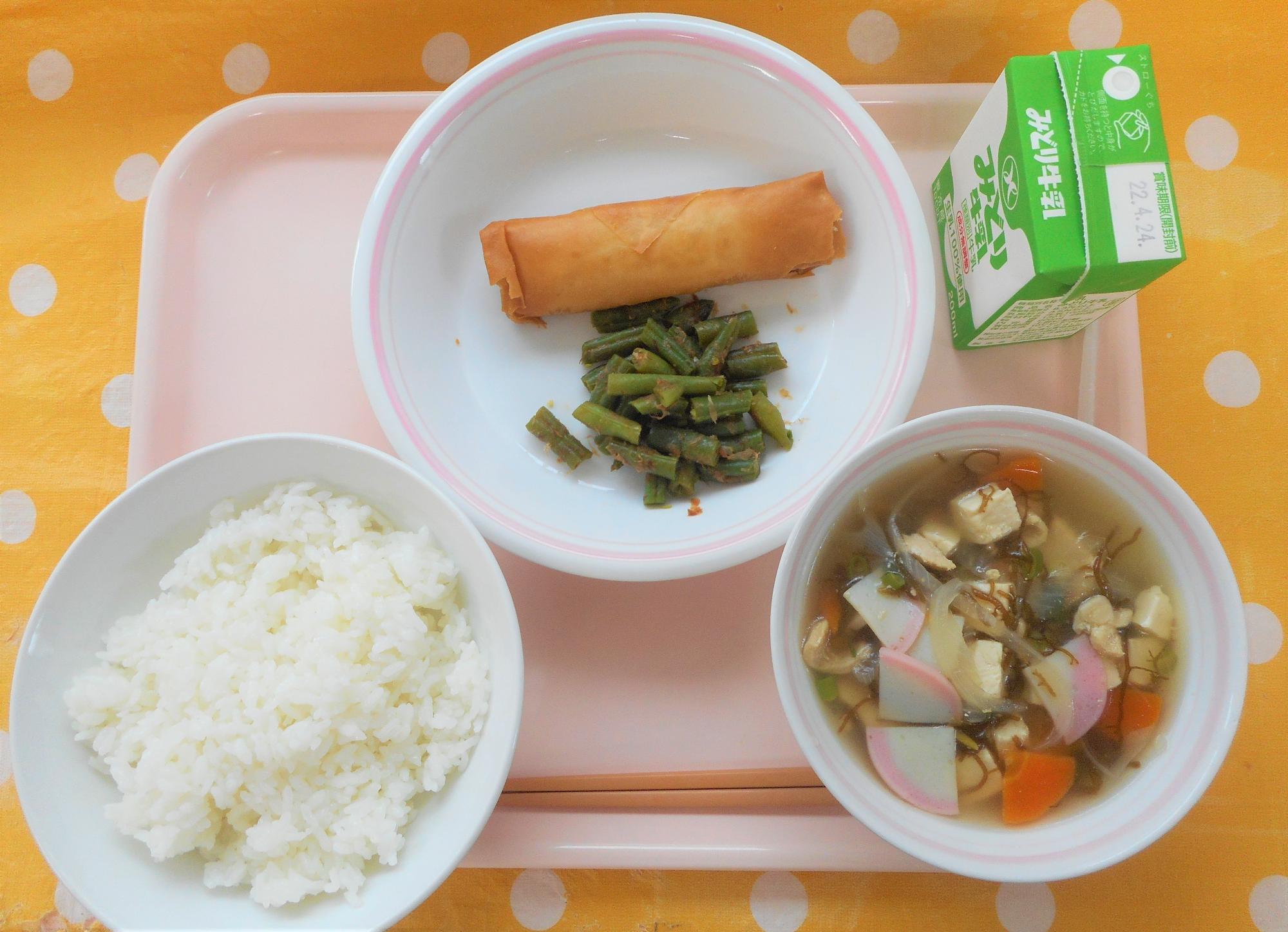 2022年4月15日の給食写真
