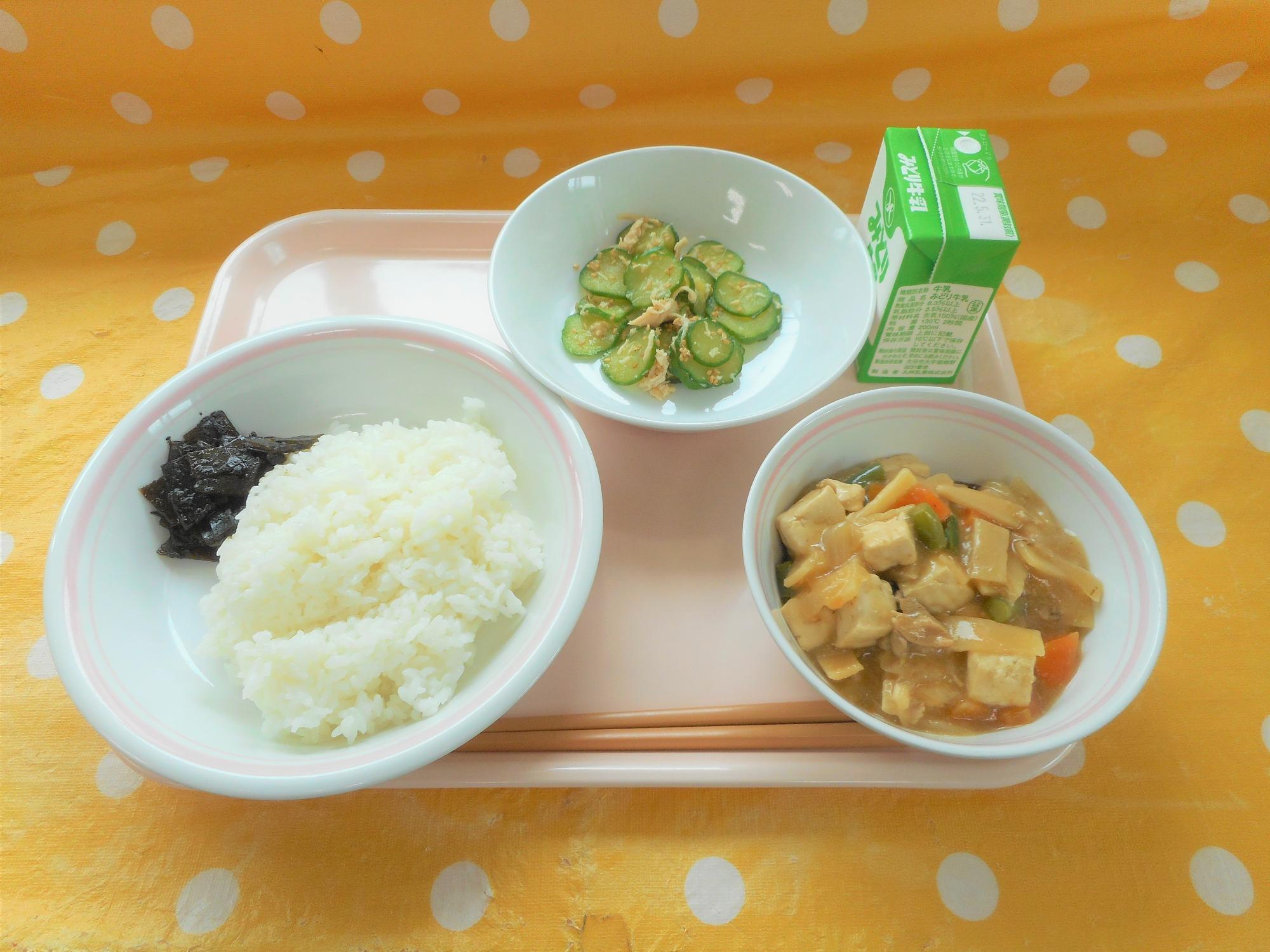 2022年5月23日の給食写真
