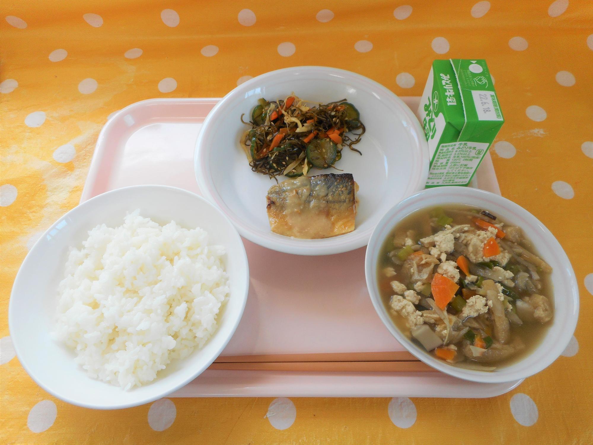 2022年6月9日の給食写真