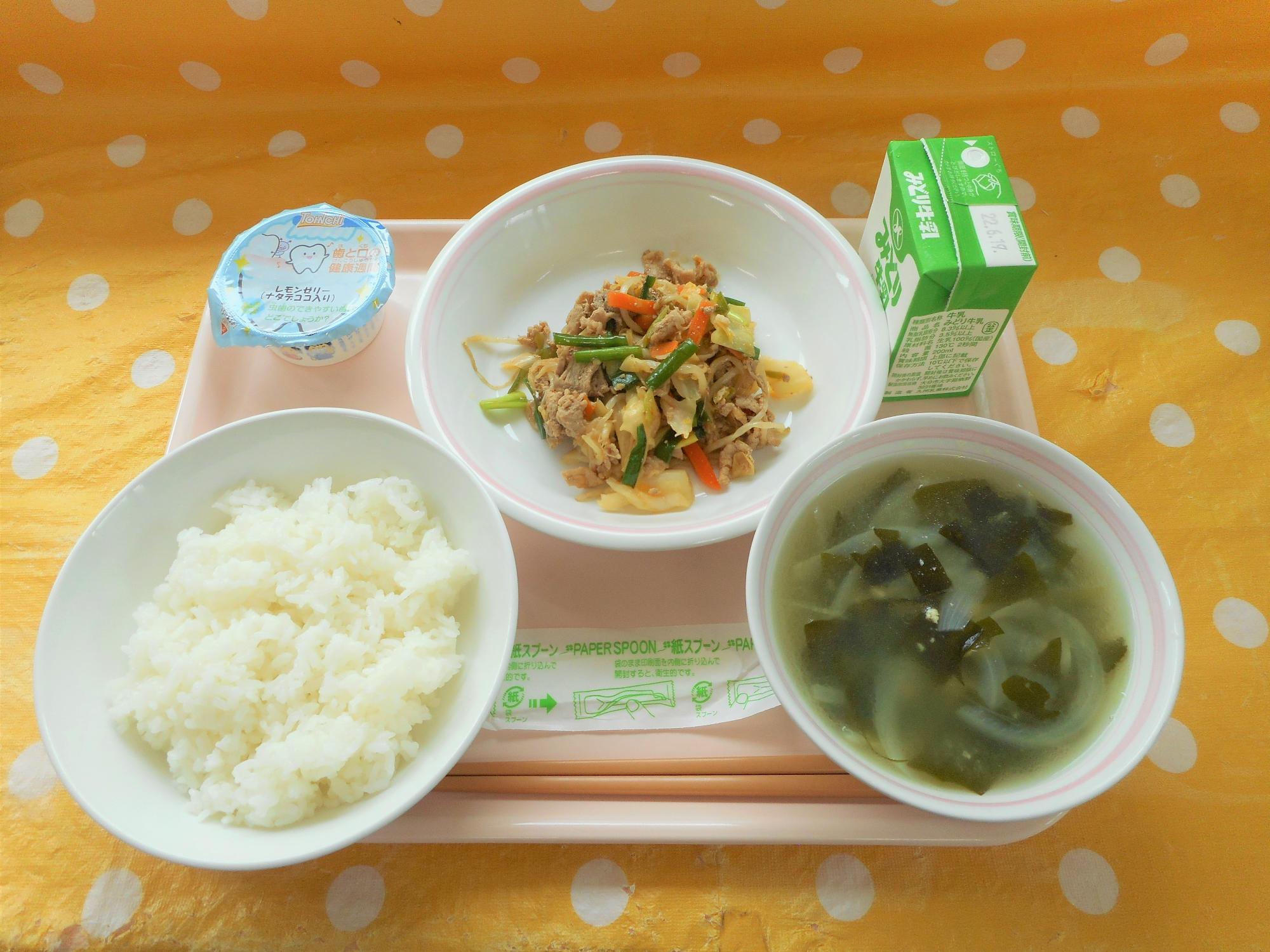 2022年6月10日の給食写真