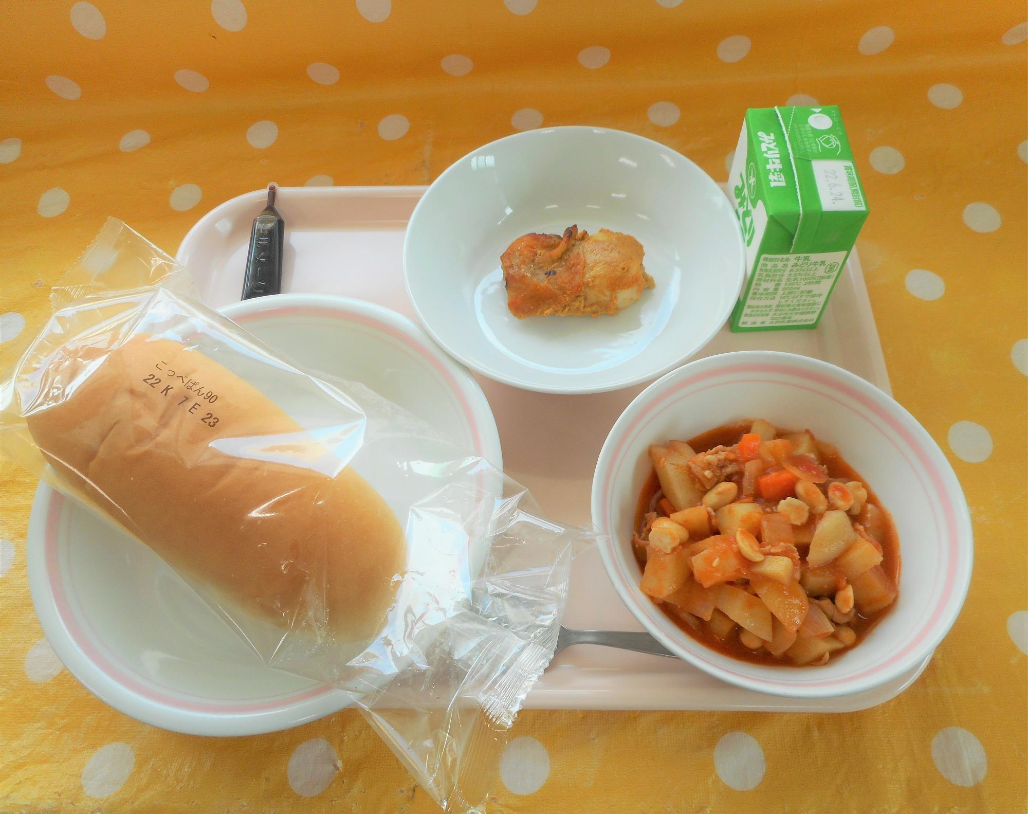 2022年6月15日の給食写真