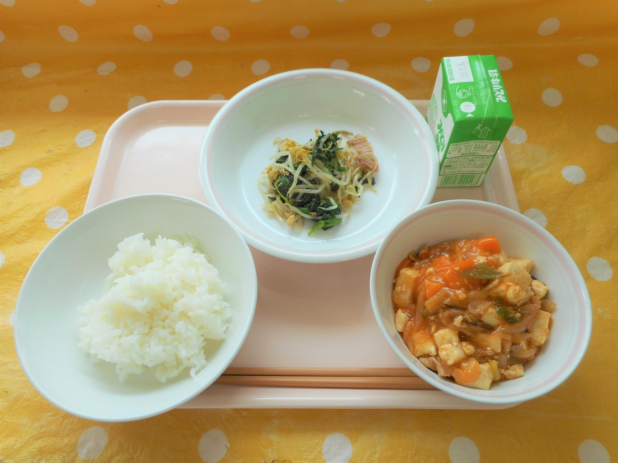 2022年6月24日の給食写真