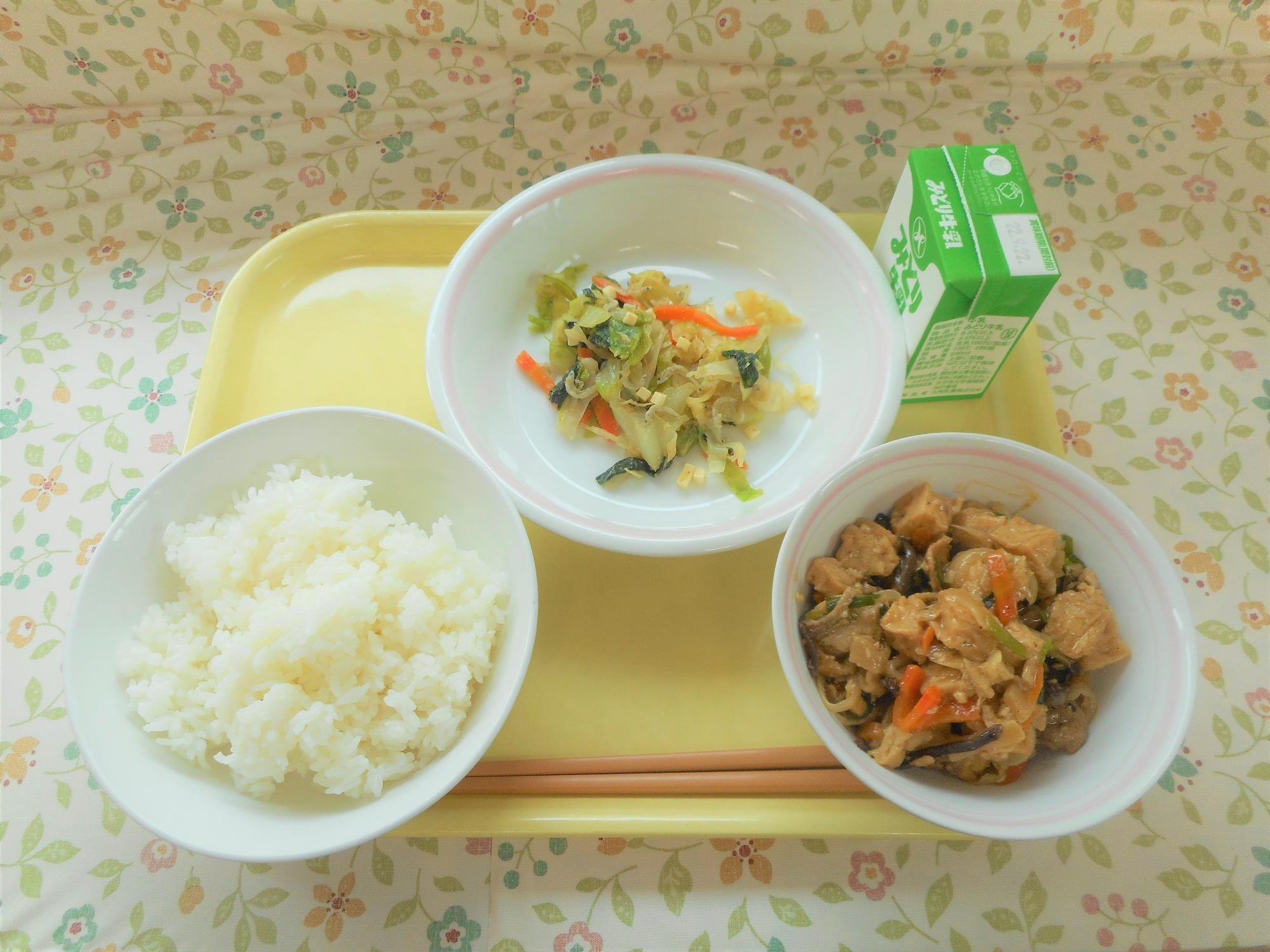 2022年9月13日の給食写真