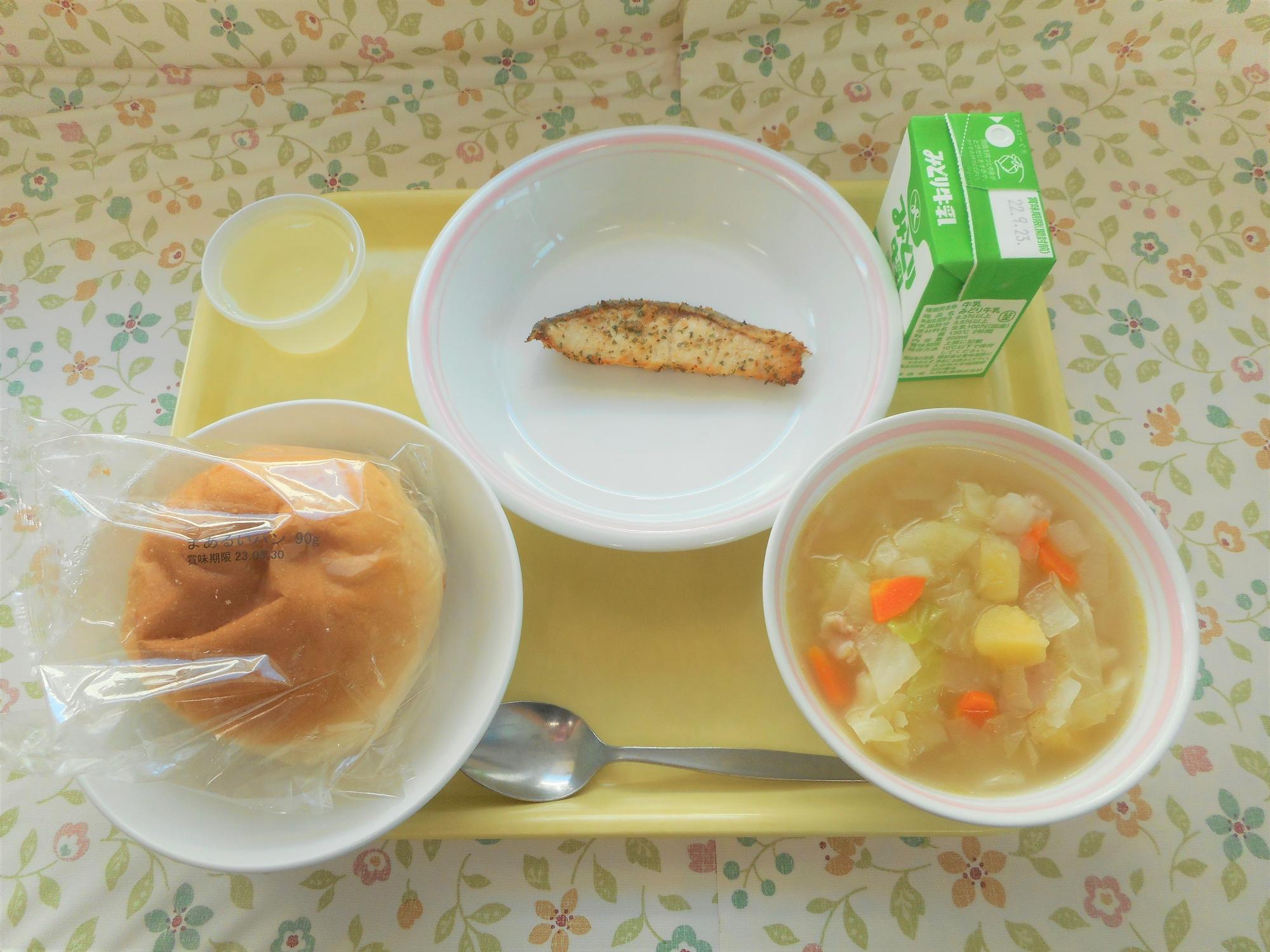2022年9月14日の給食写真