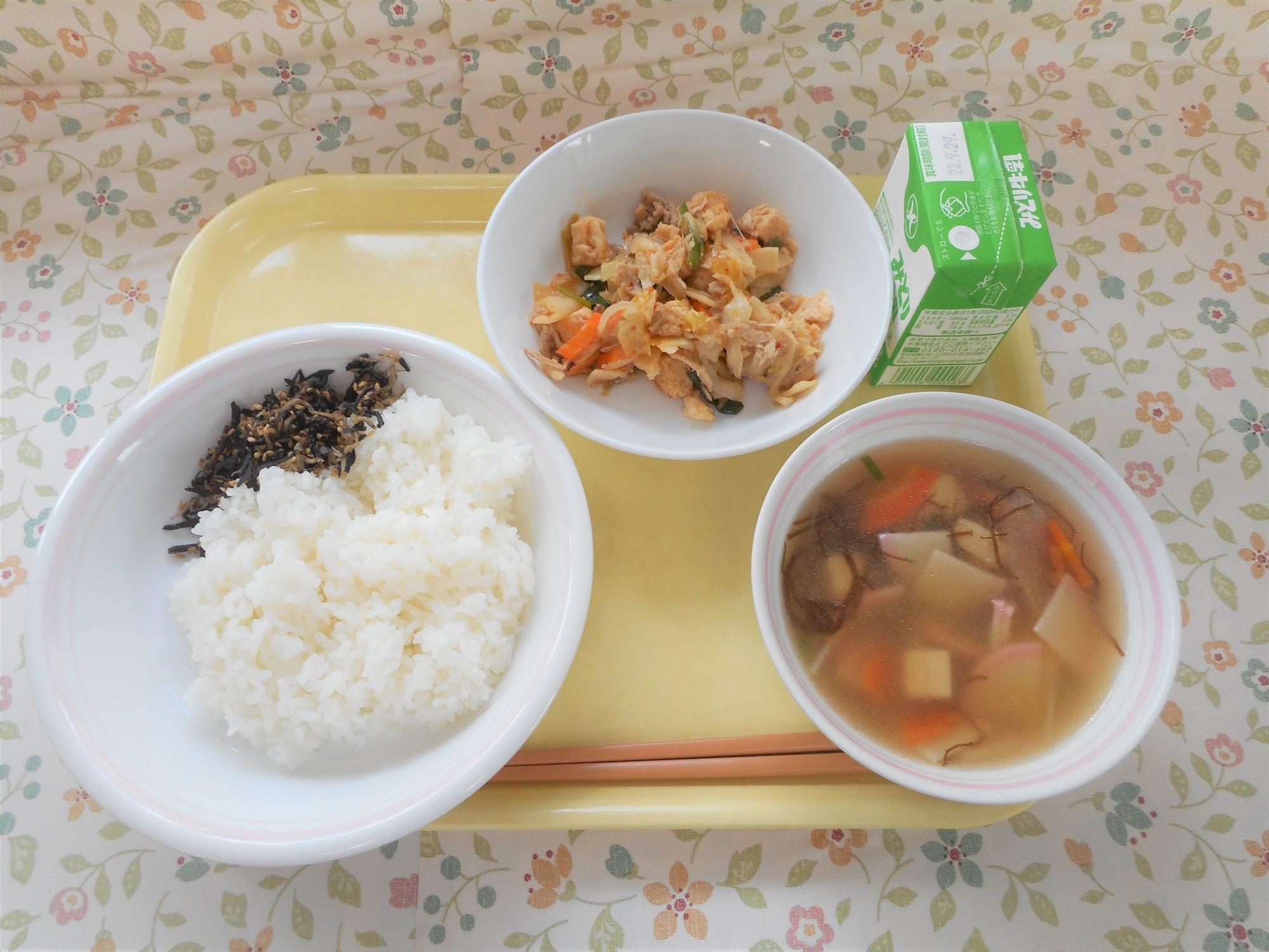 2022年9月20日の給食写真
