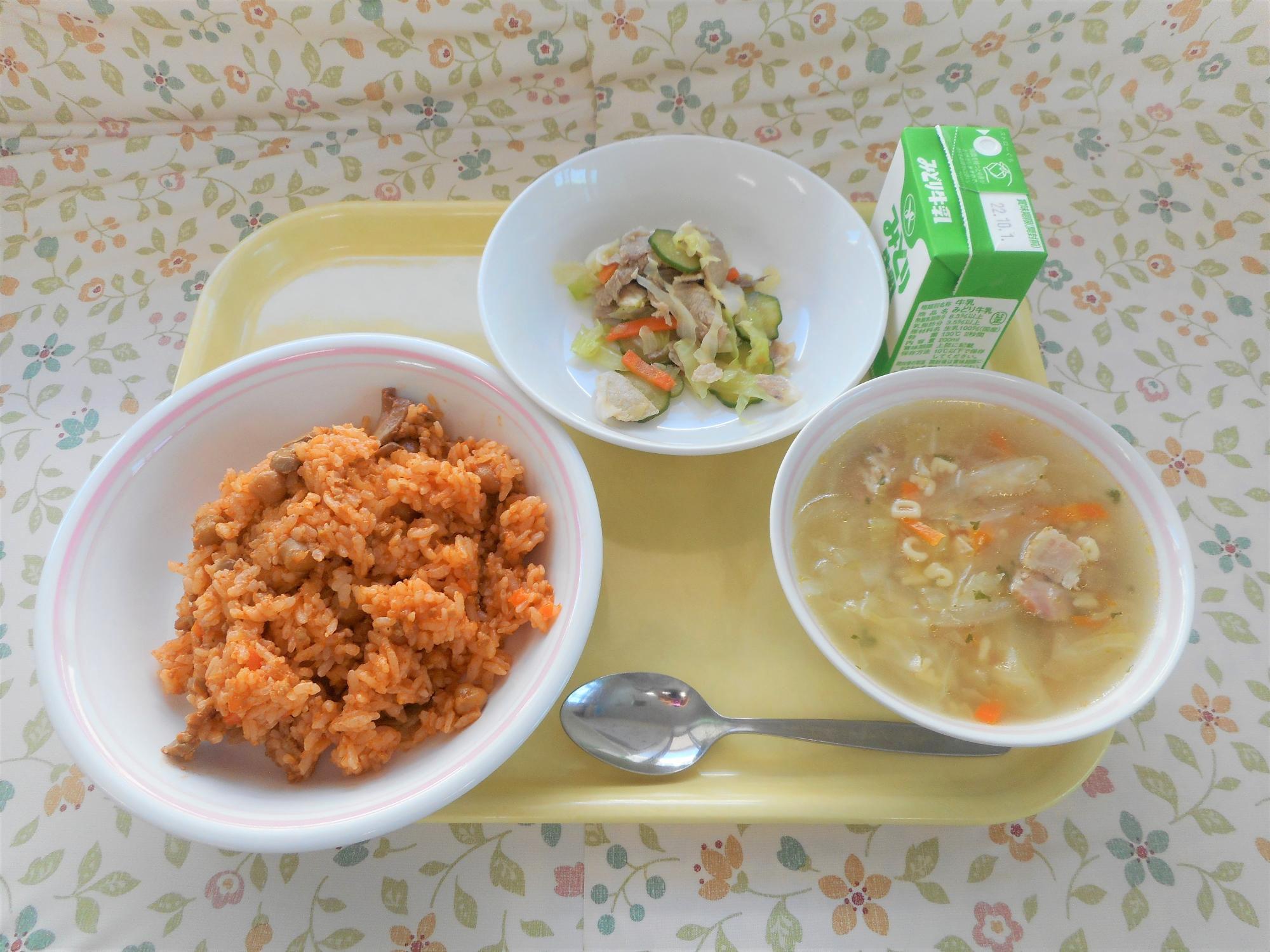 2022年9月22日の給食写真