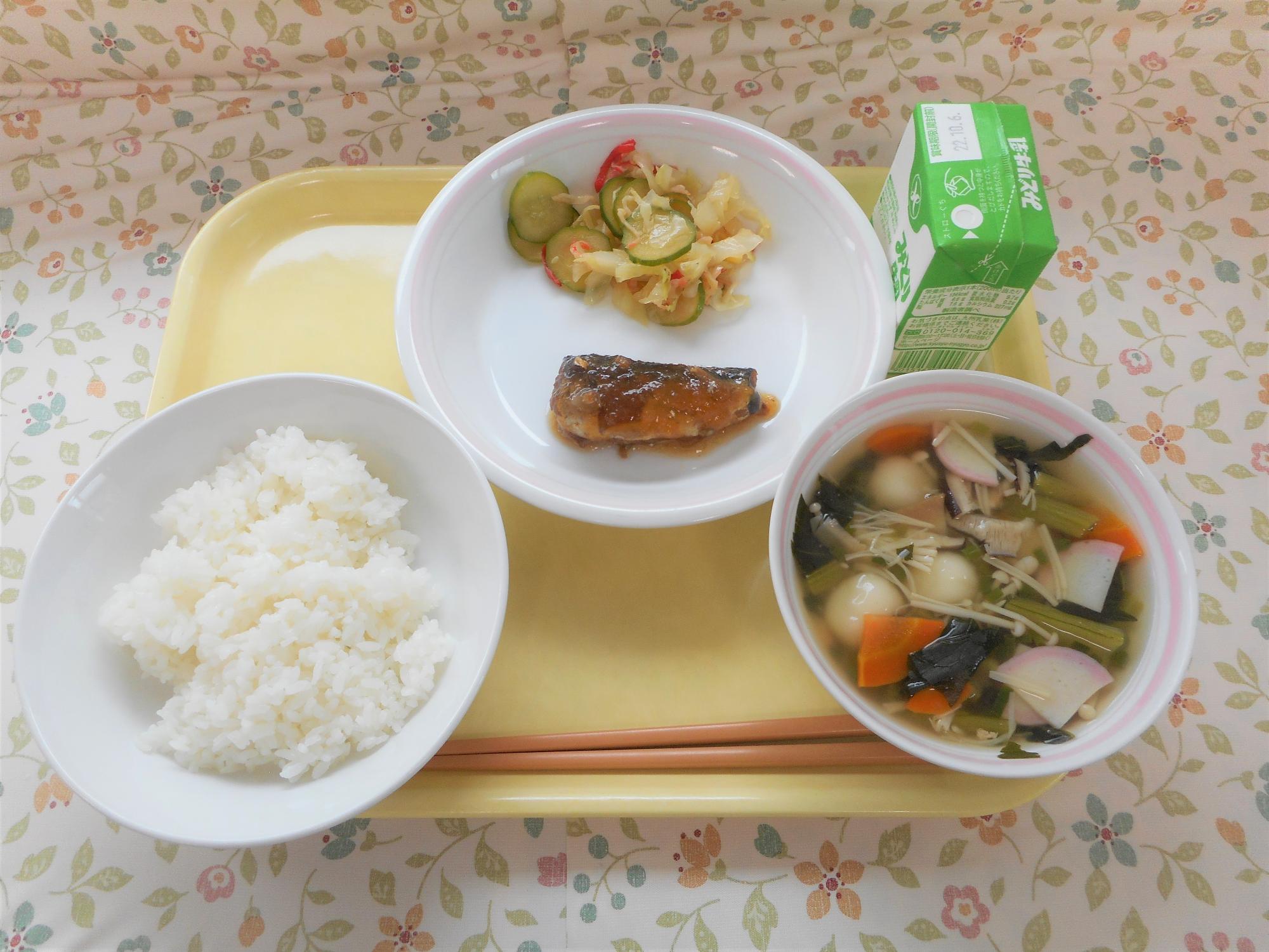 2022年9月27日の給食写真
