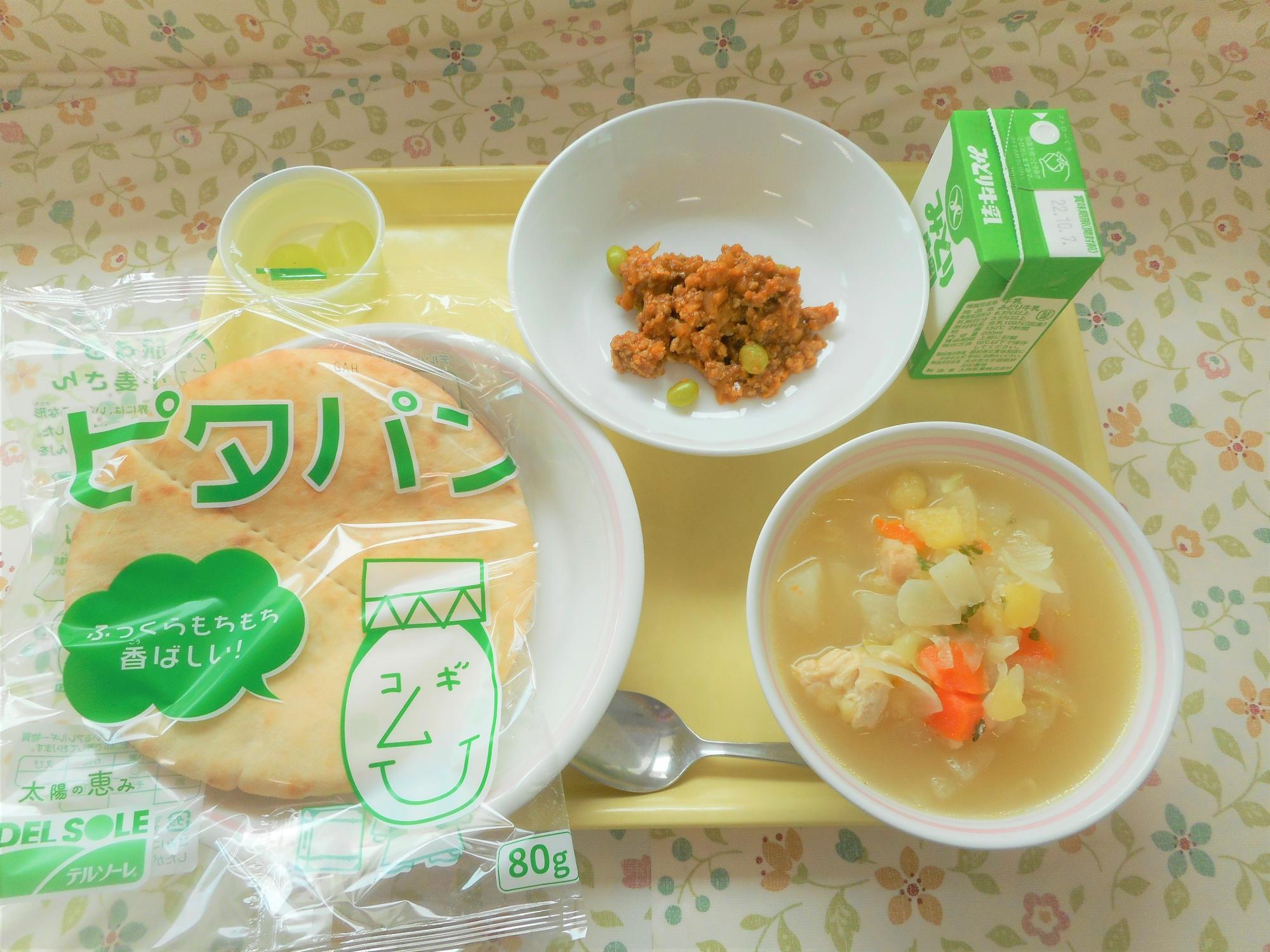 2022年9月28日の給食写真