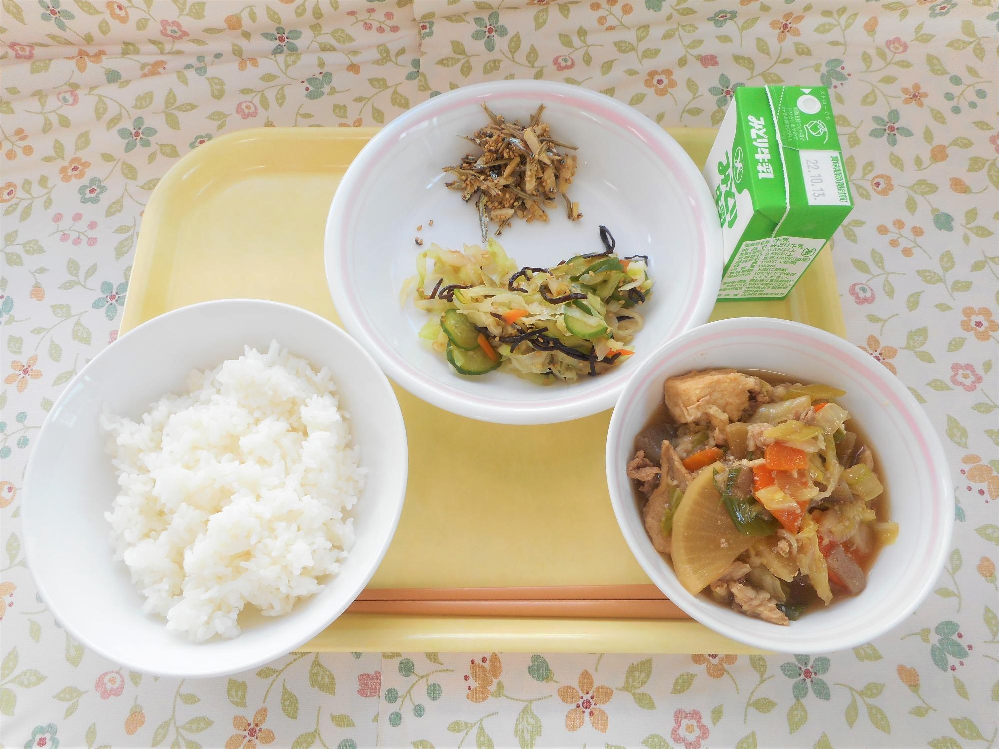 2022年10月4日の給食写真
