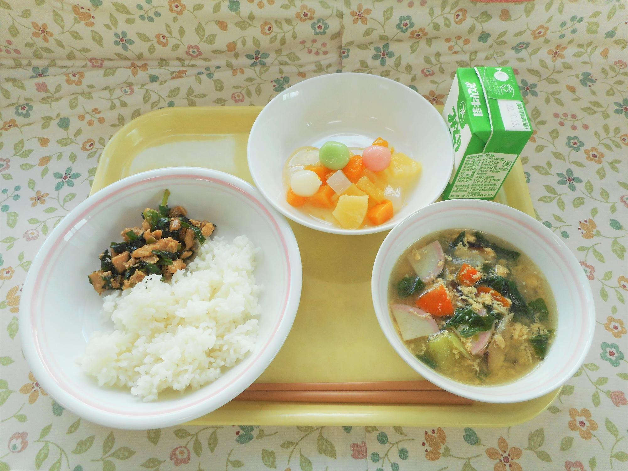 2022年10月13日の給食写真