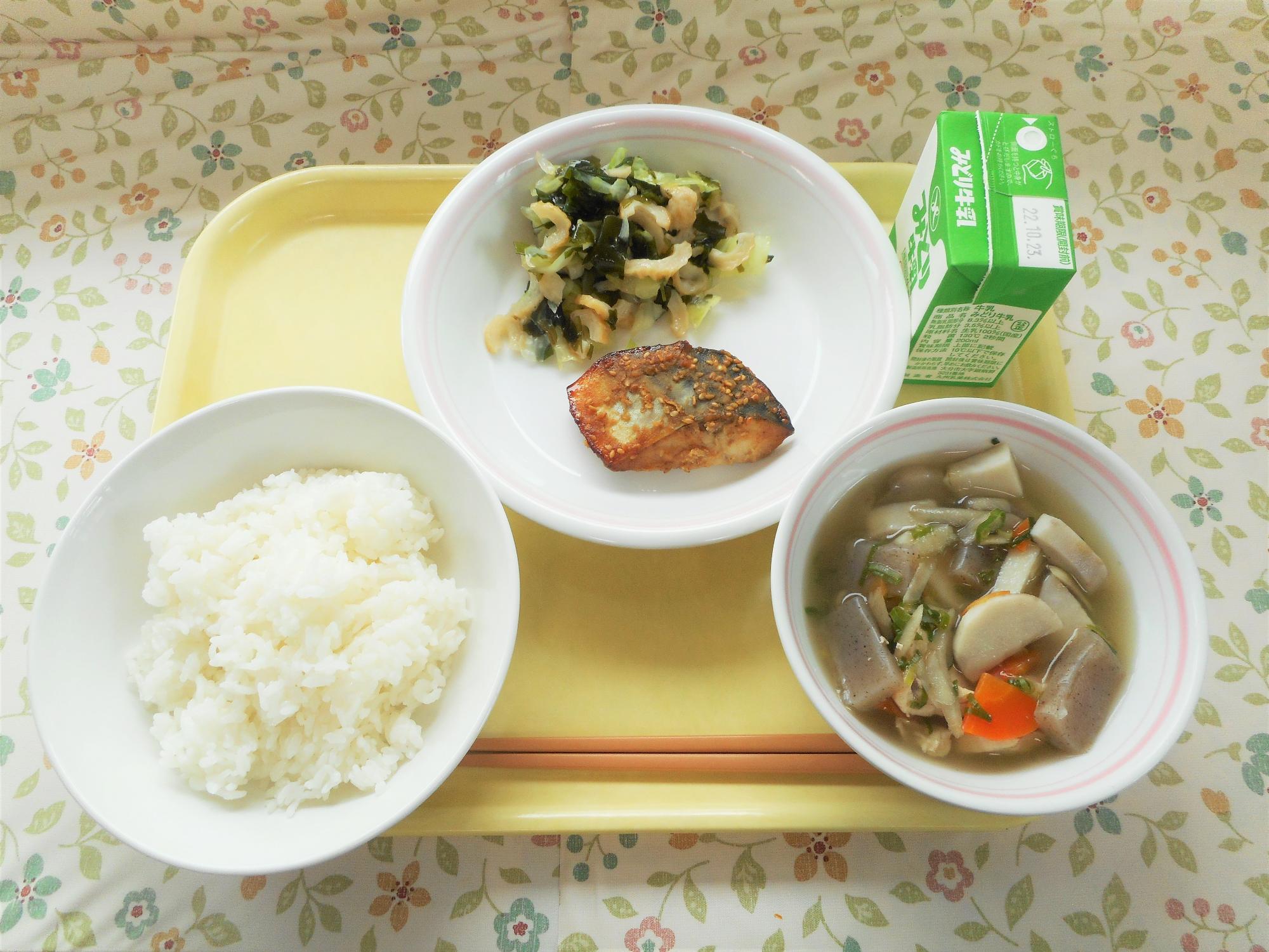 2022年10月14日の給食写真