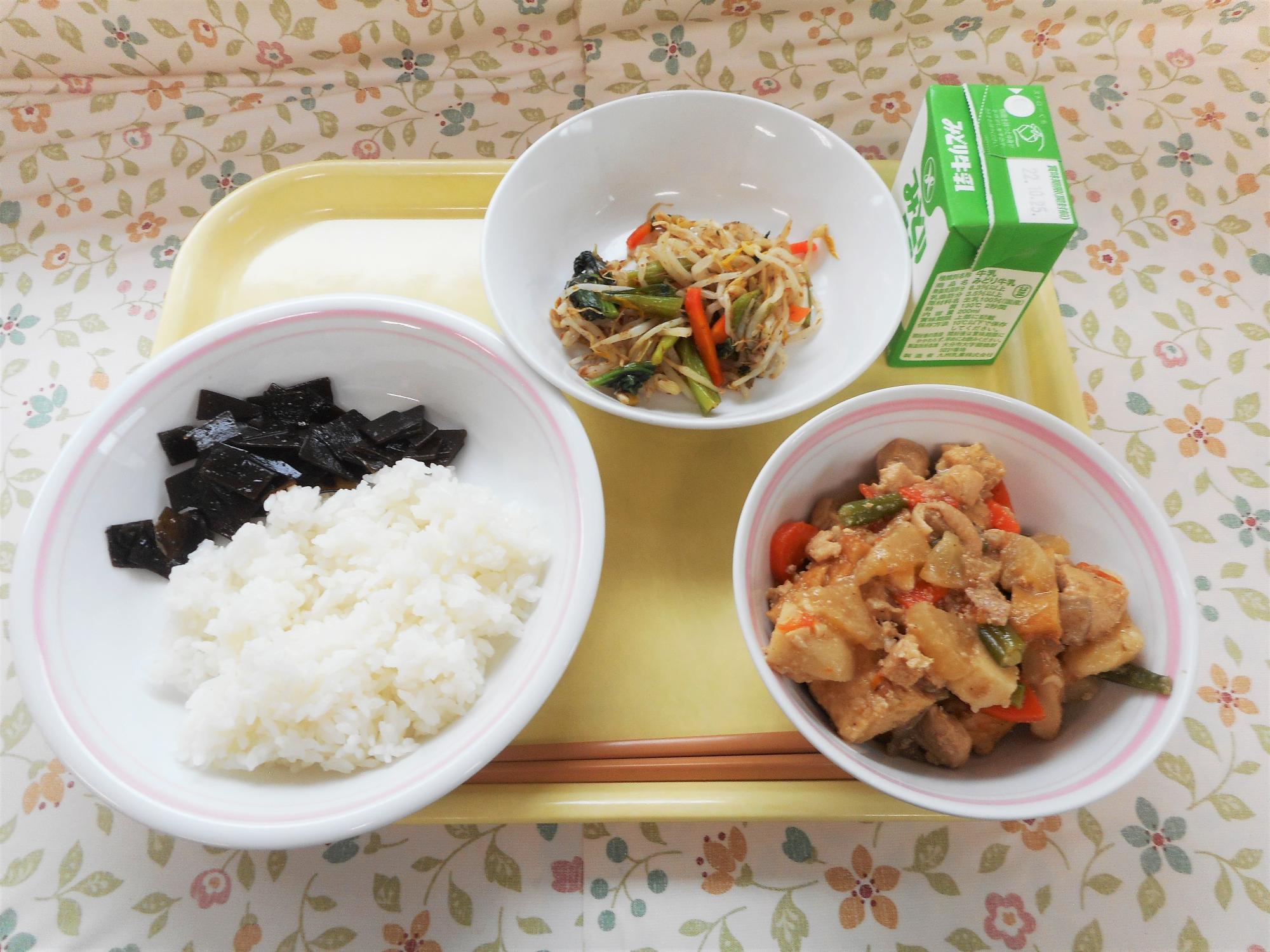2022年10月17日の給食写真