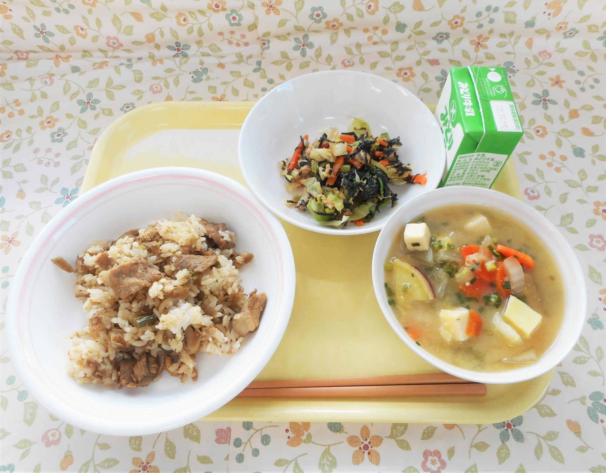 2022年10月20日の給食写真