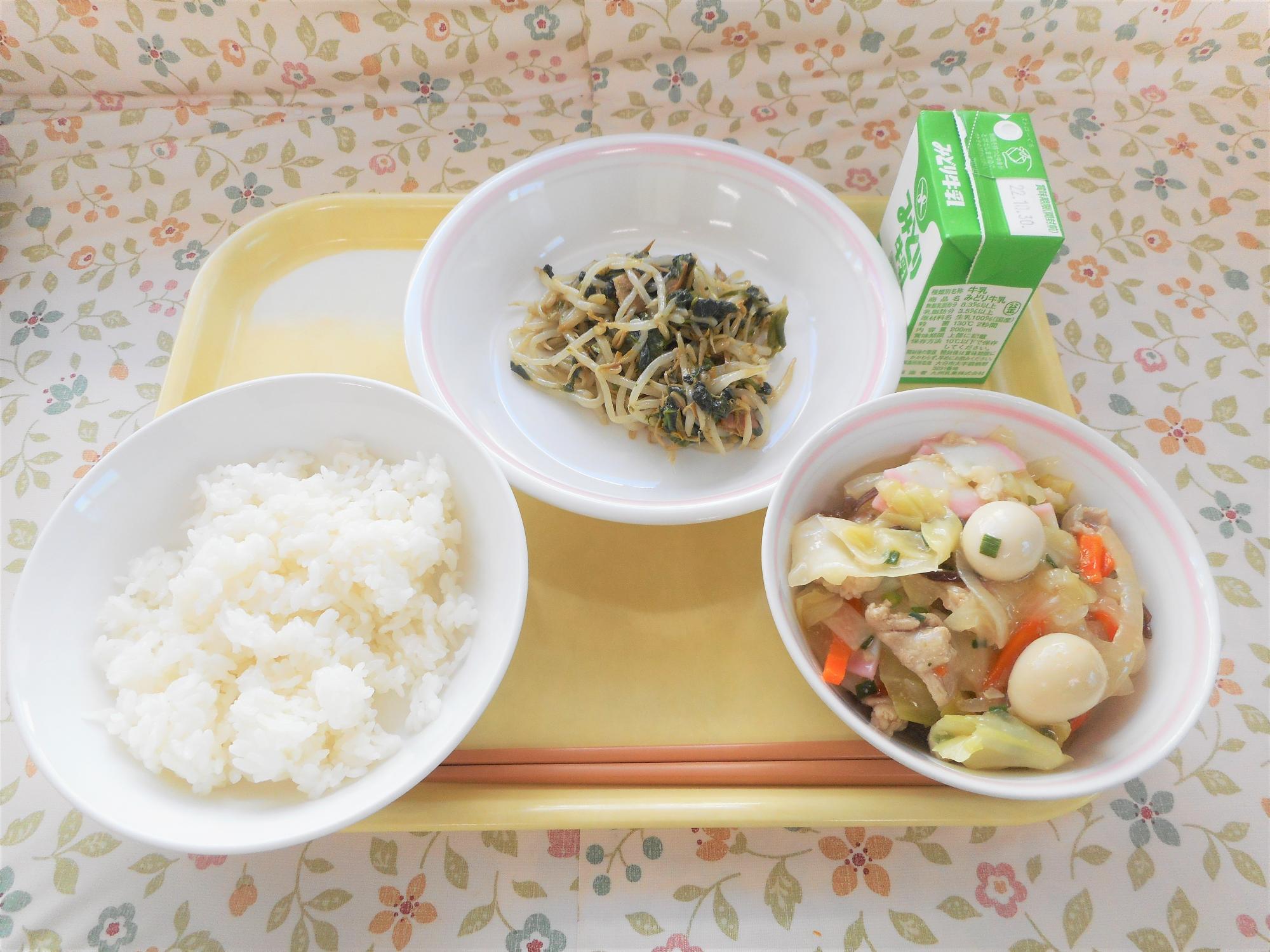 2022年10月21日の給食写真