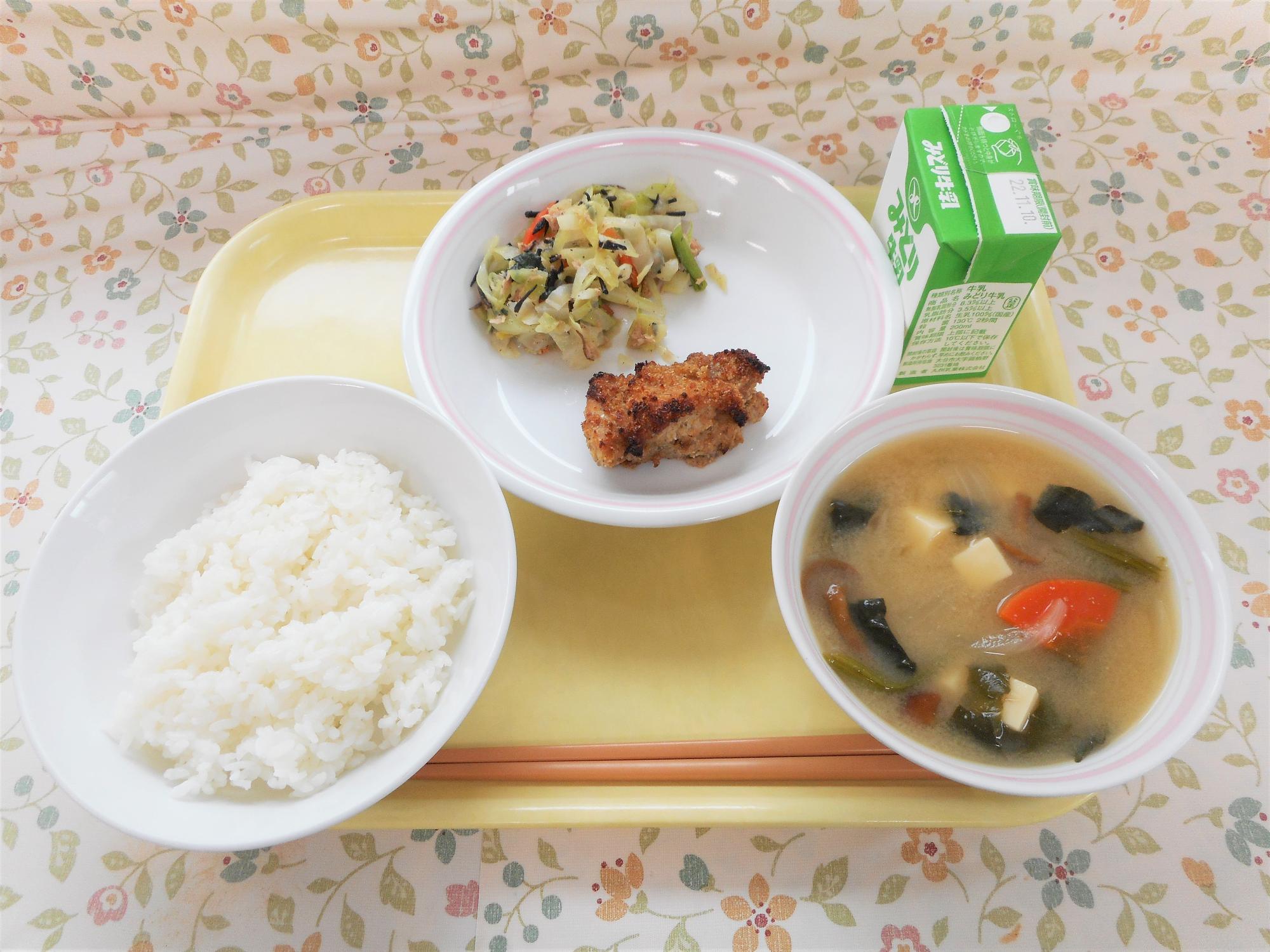 2022年11月1日の給食写真