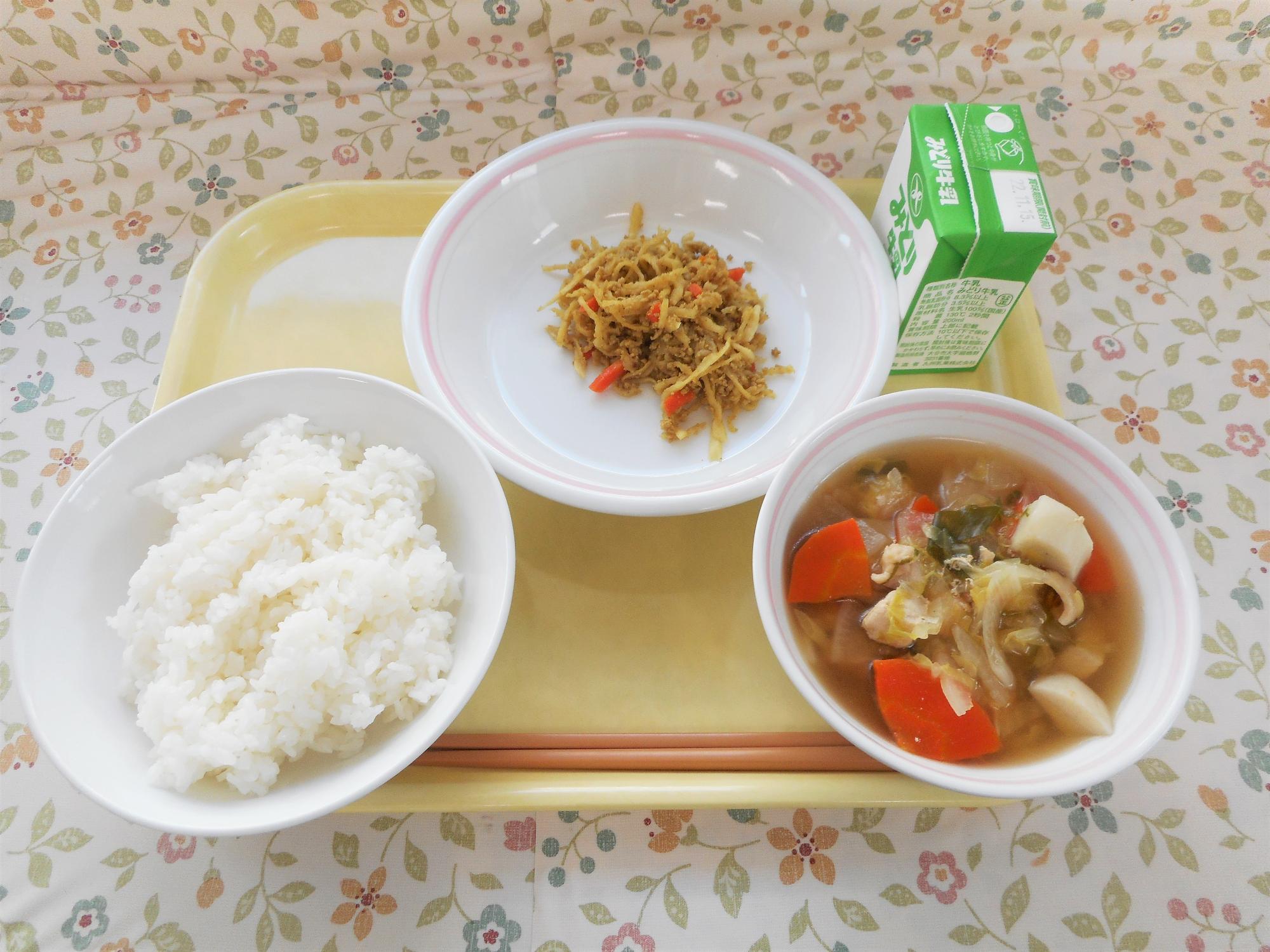 2022年11月7日の給食写真