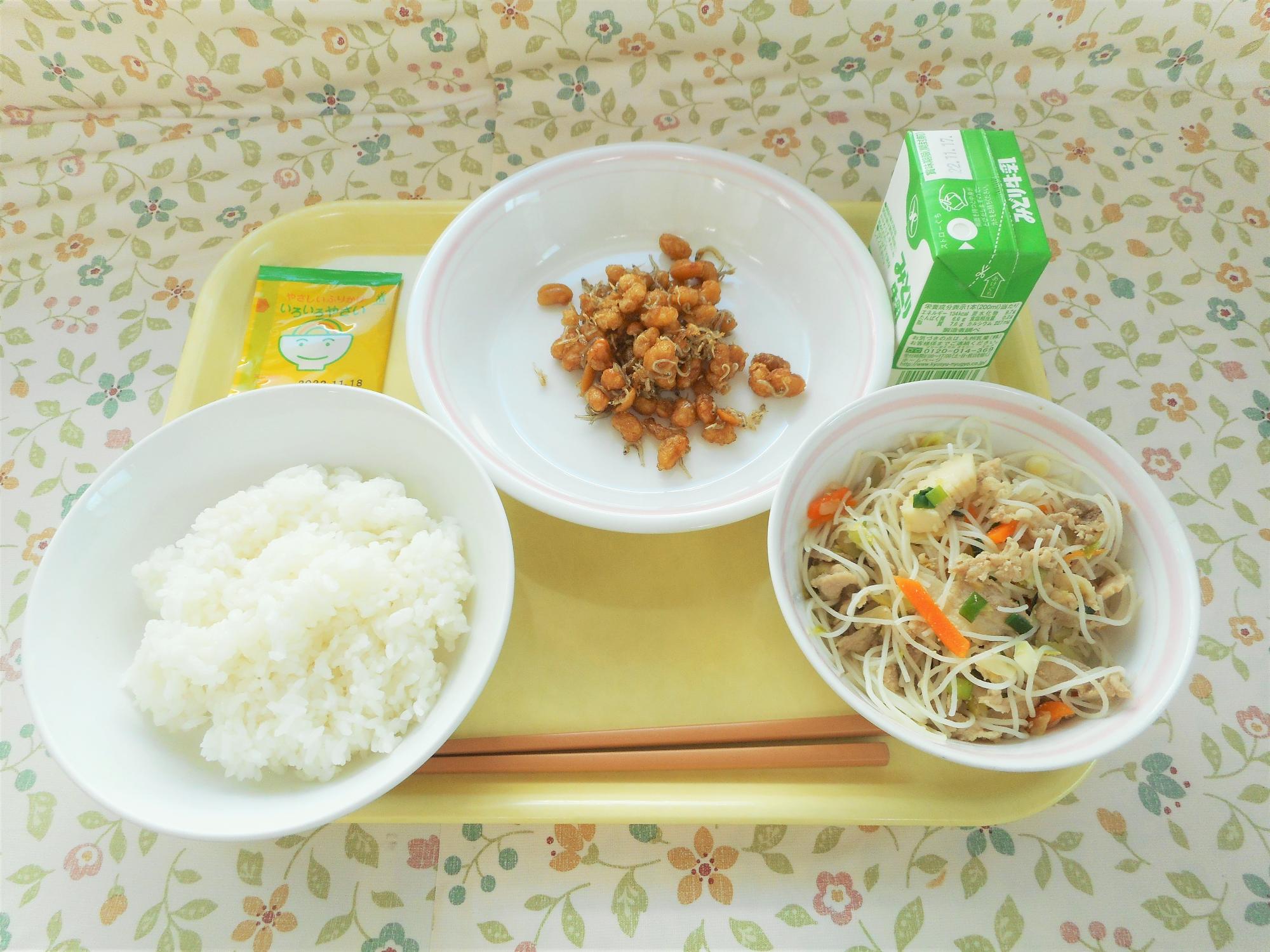 2022年11月8日の給食写真