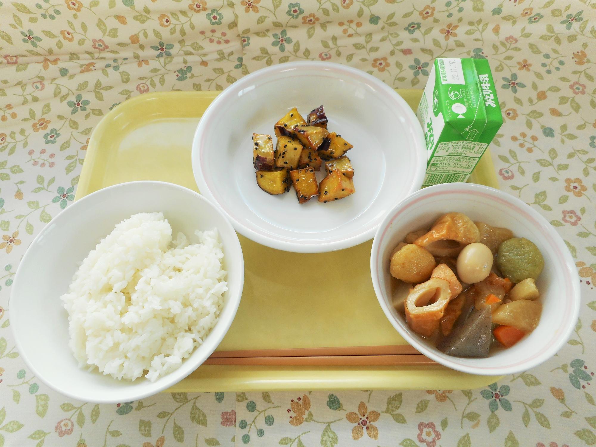 2022年11月10日の給食写真