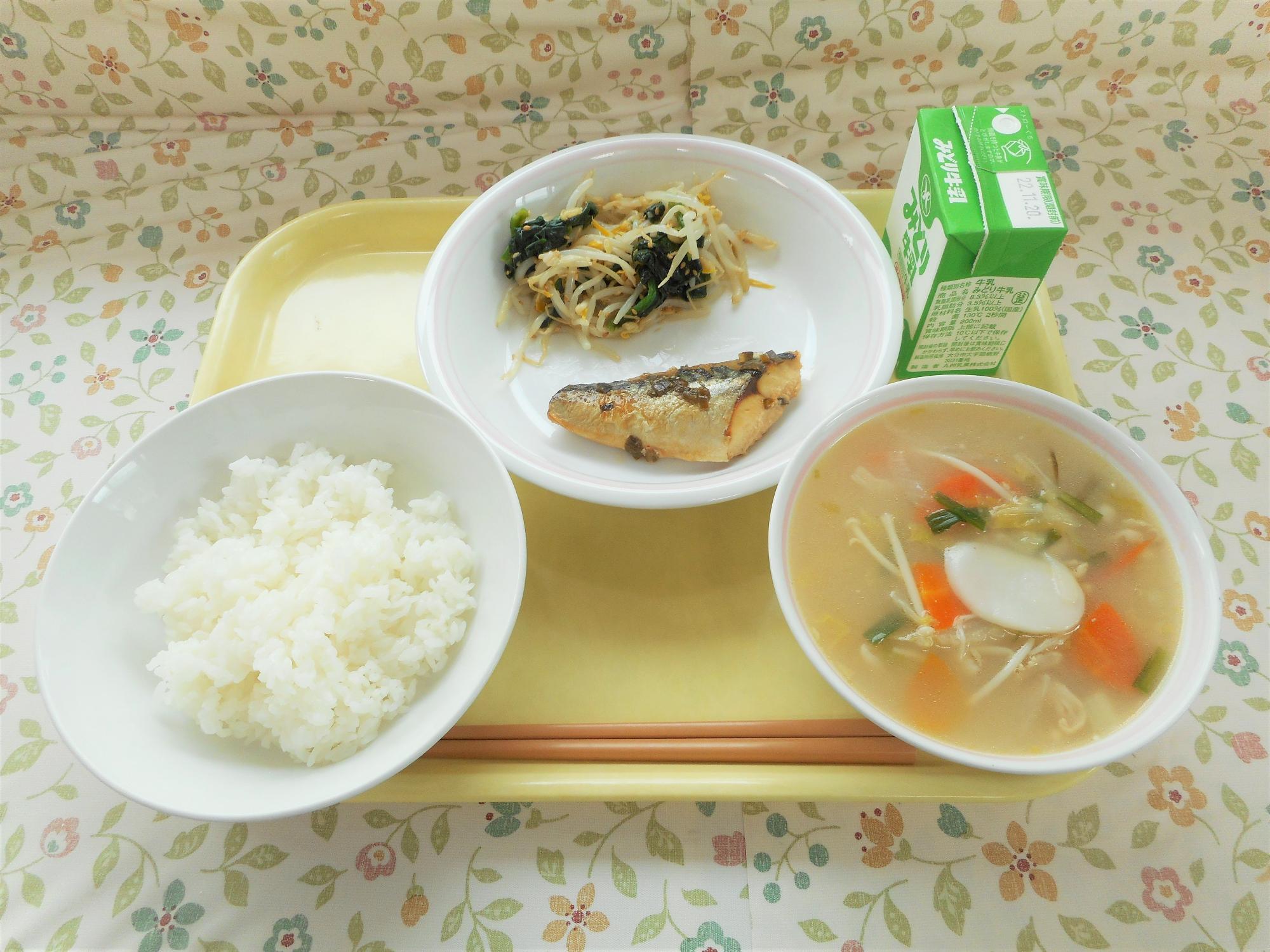 2022年11月11日の給食写真