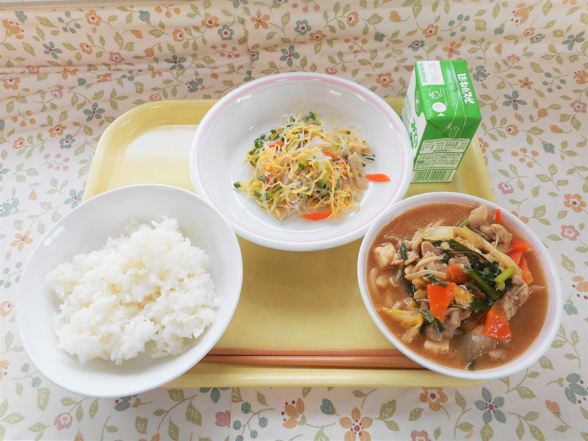 2022年11月21日の給食写真