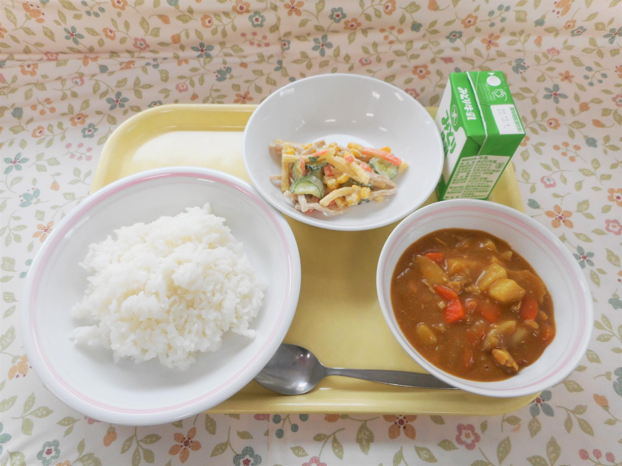 2022年11月22日の給食写真