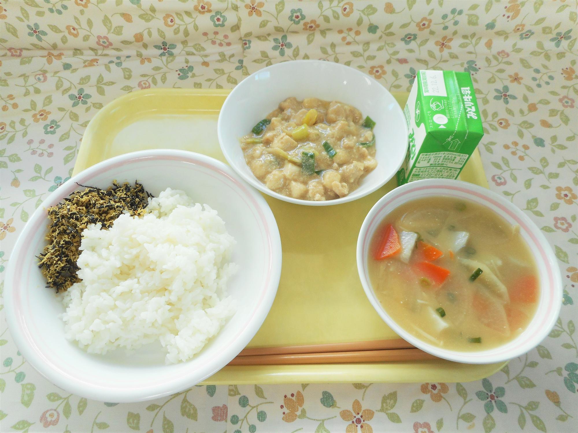 2022年11月28日の給食写真