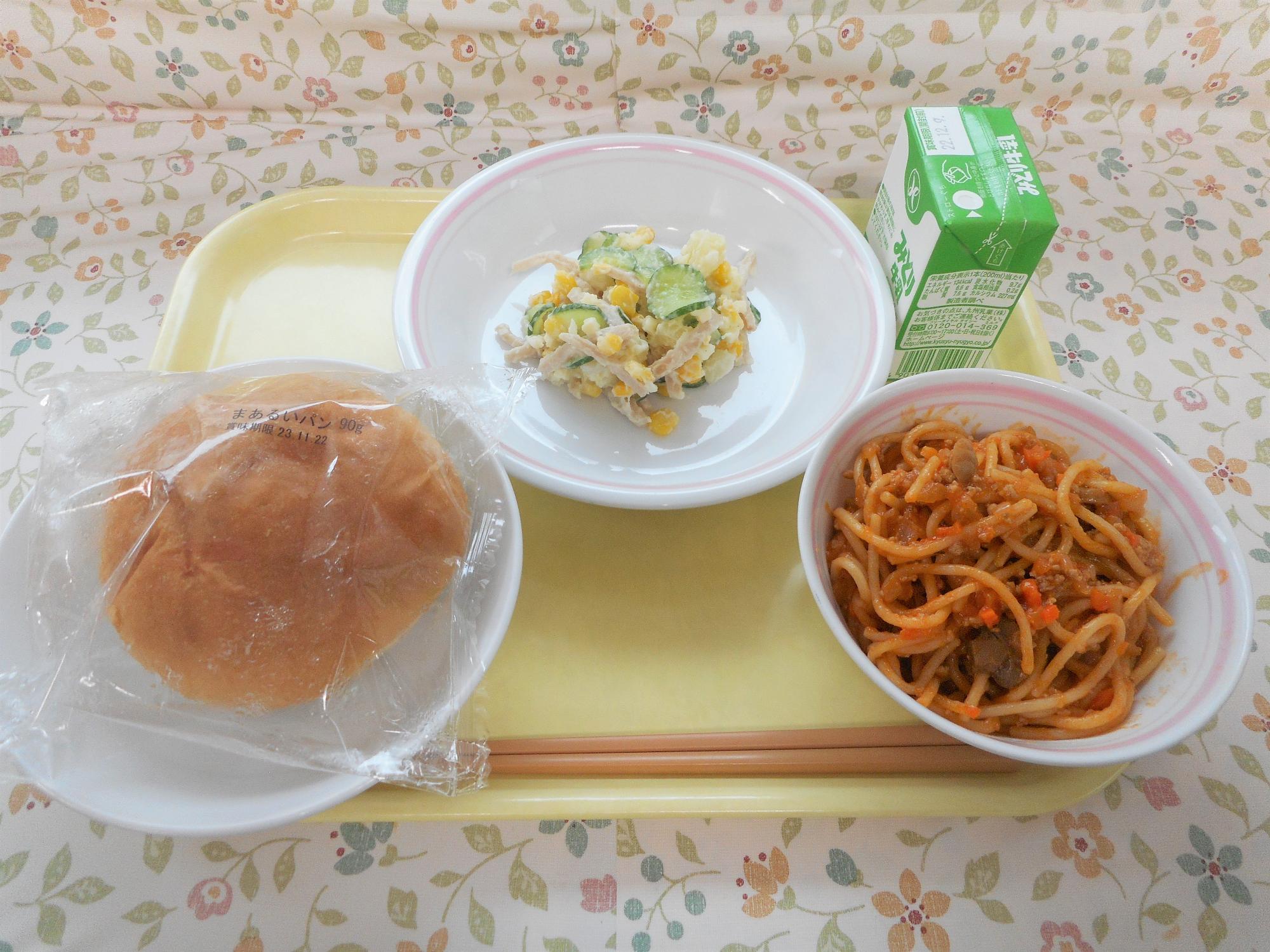 2022年11月30日の給食写真