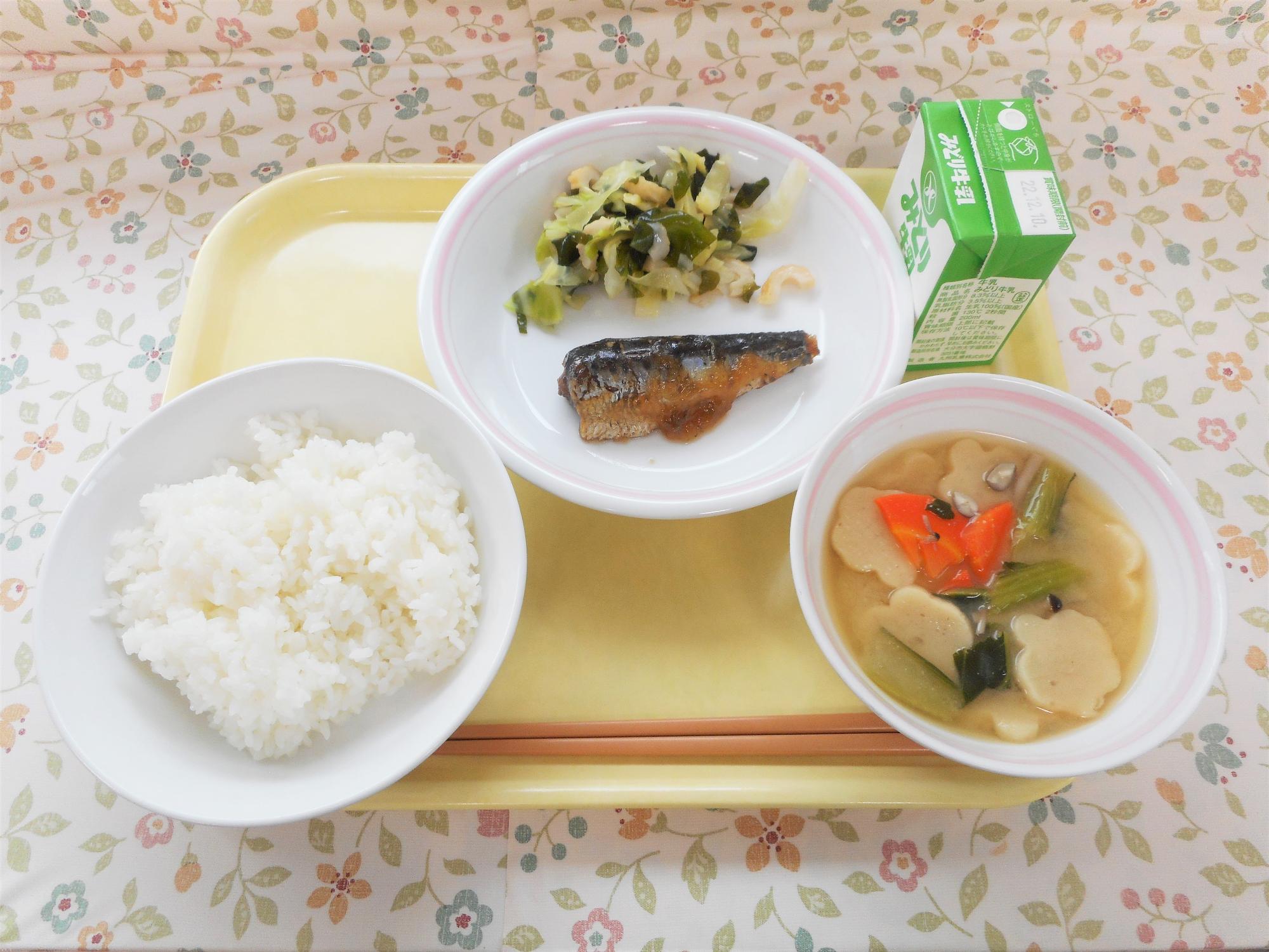 2022年12月1日の給食写真