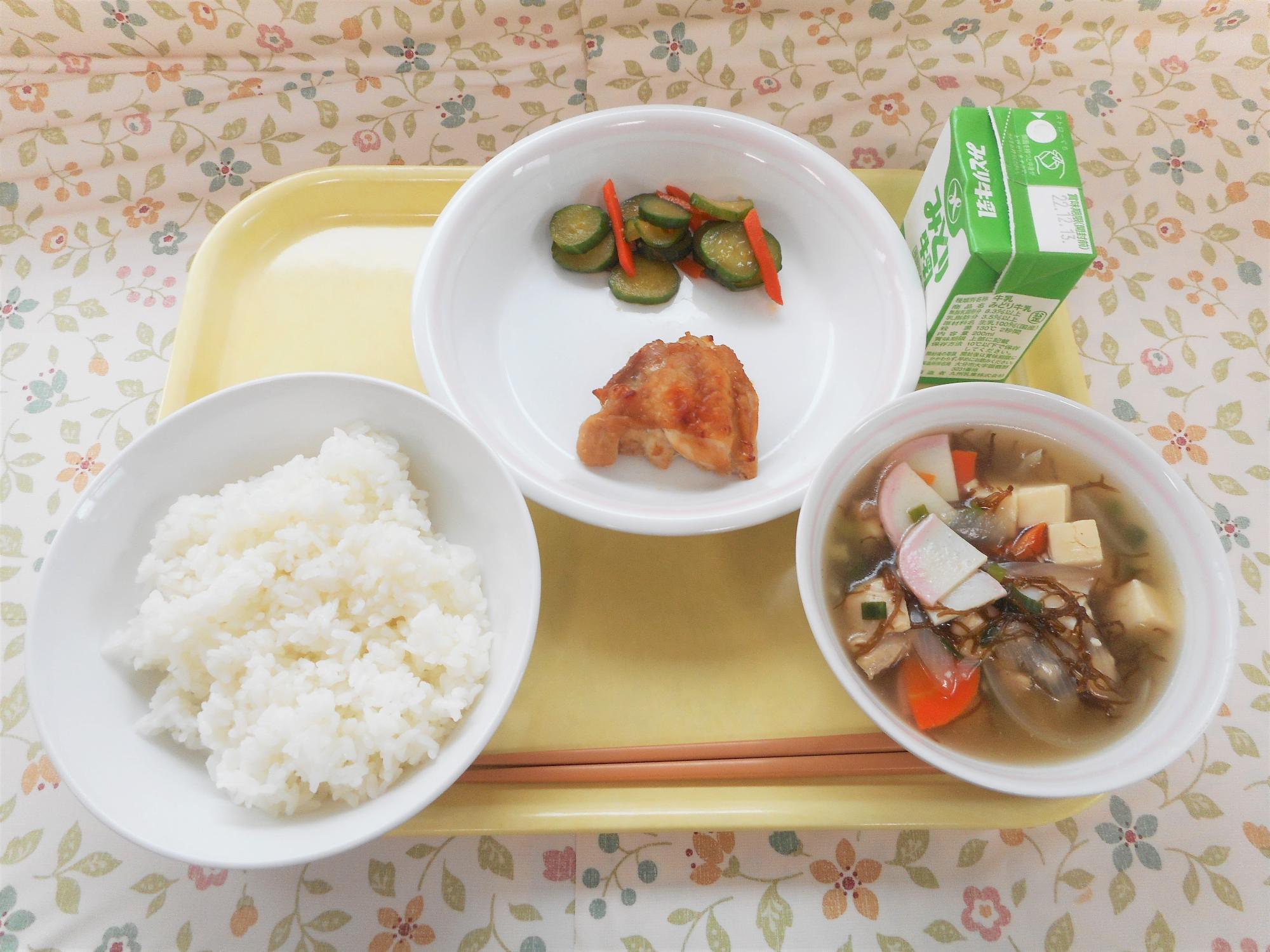 2022年12月5日の給食写真
