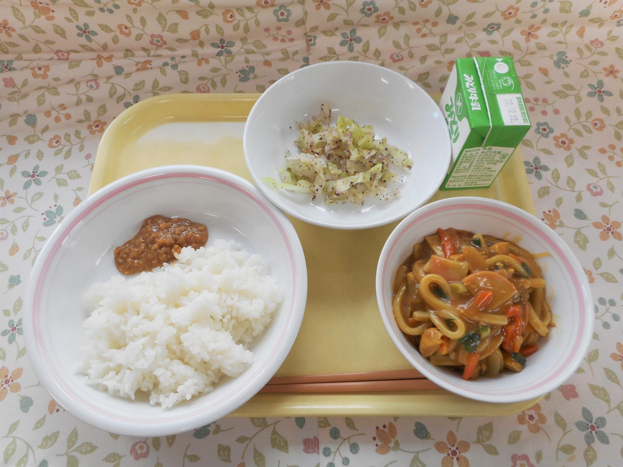 2022年12月13日の給食写真