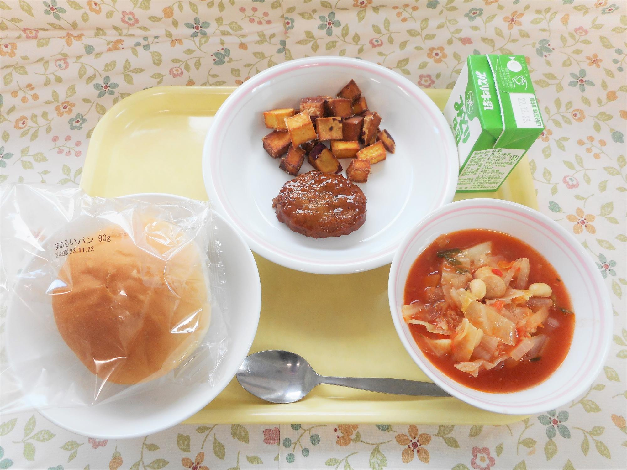 2022年12月14日の給食写真