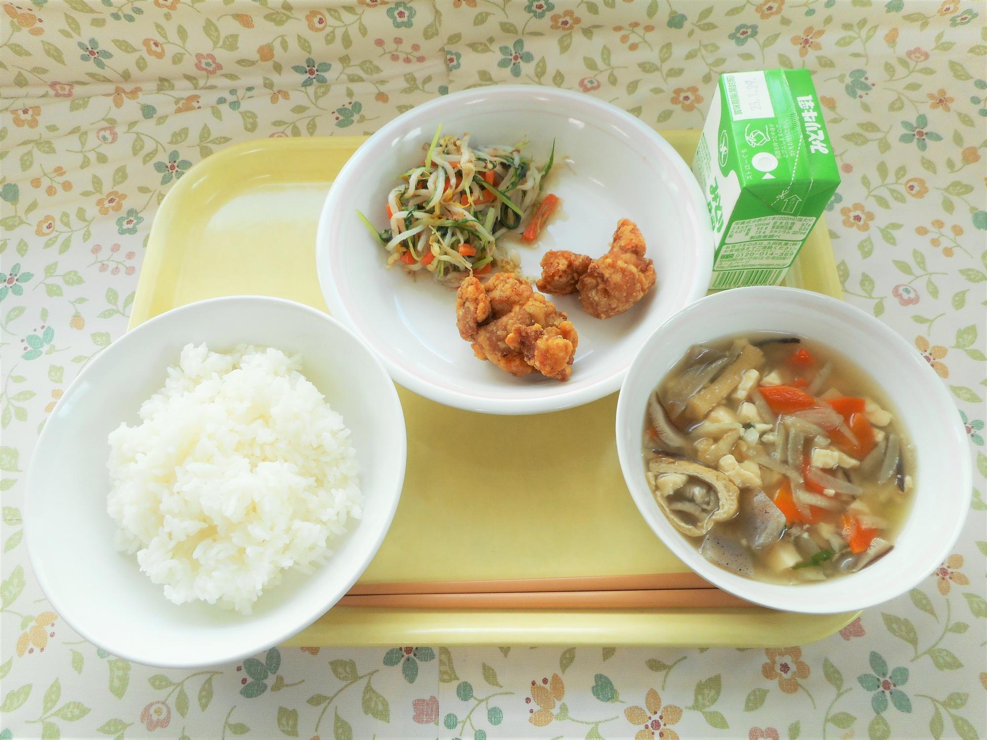 2023年1月20日の給食写真