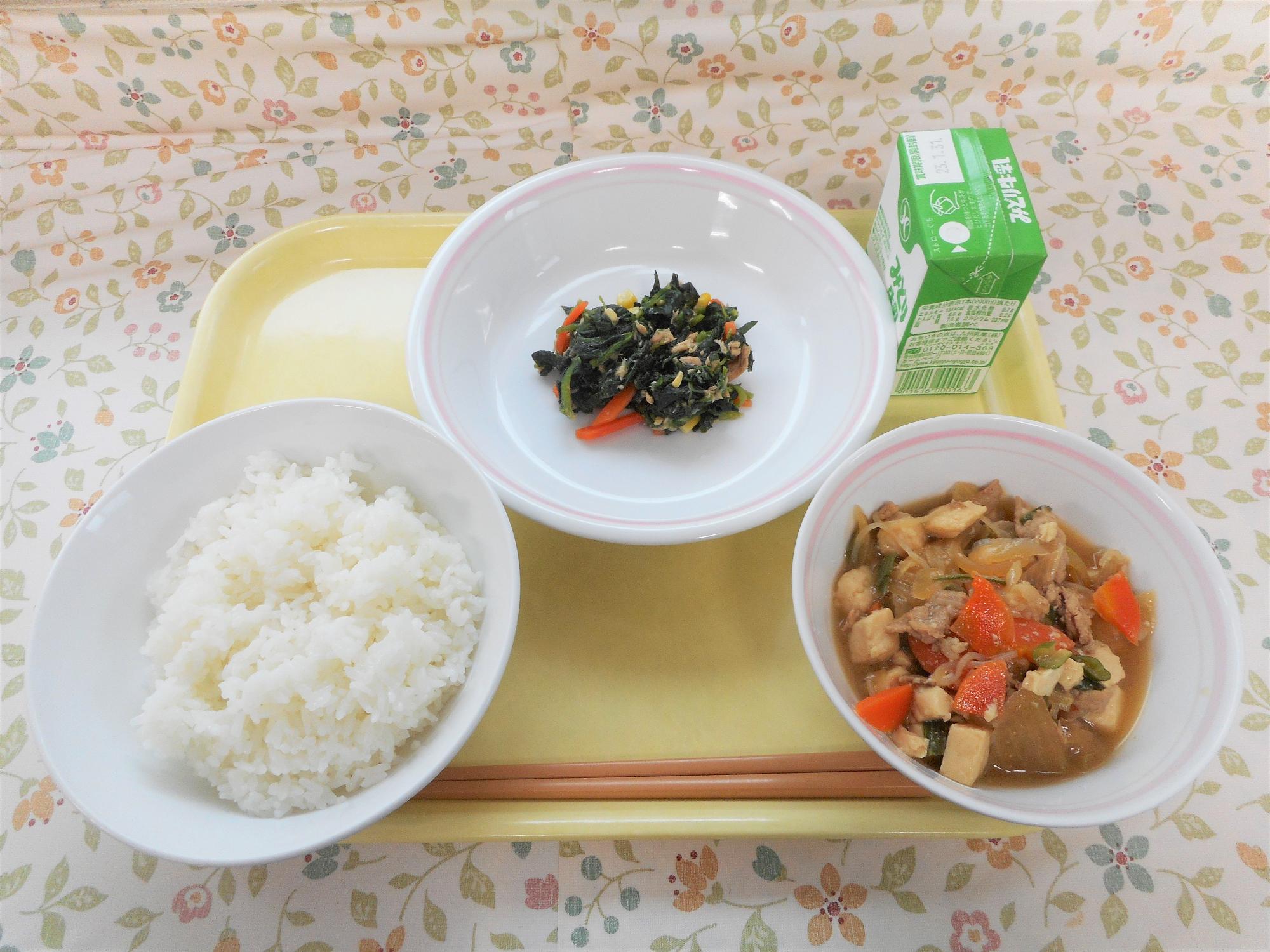 2023年1月23日の給食写真