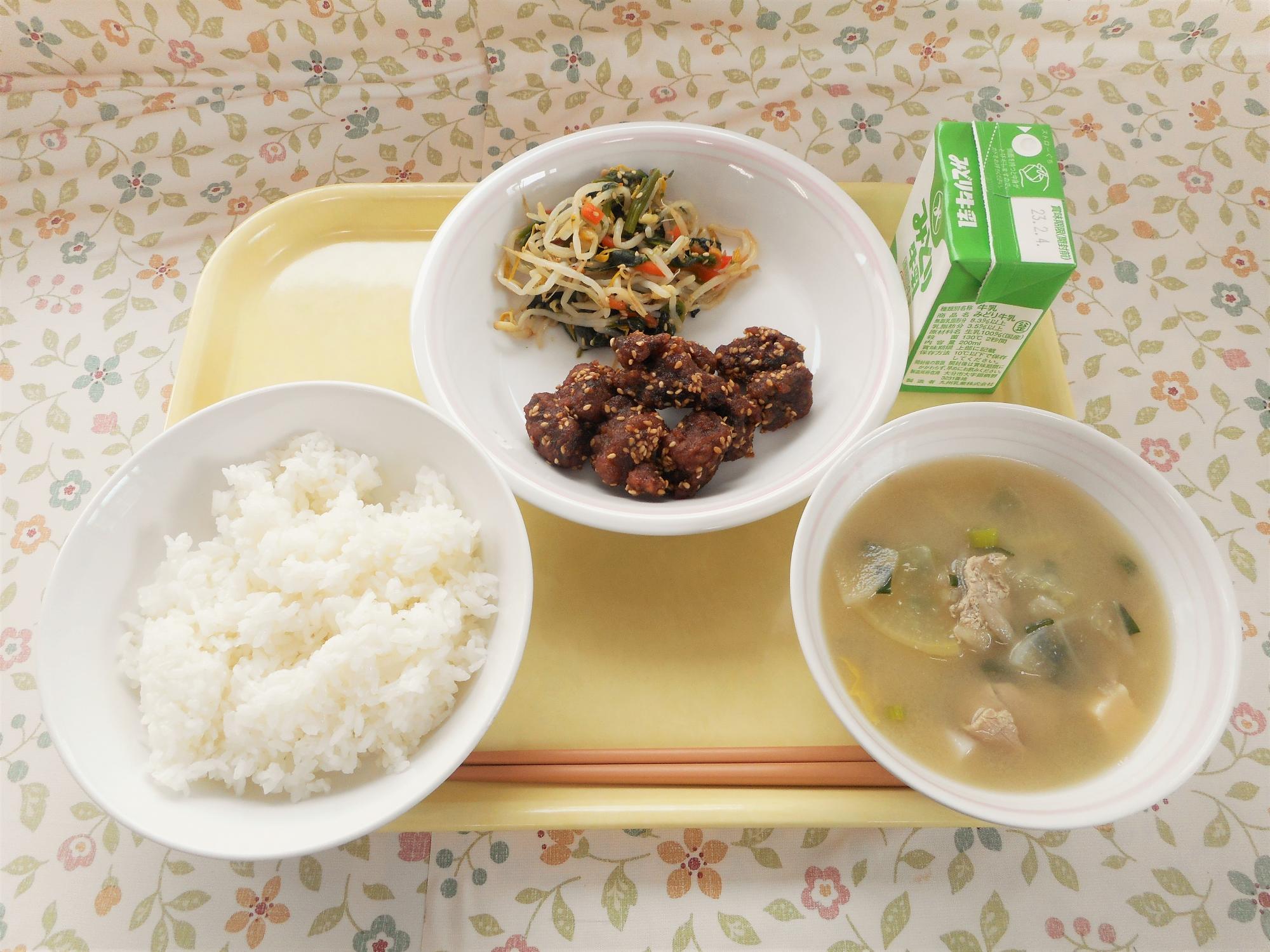 2023年1月26日の給食写真