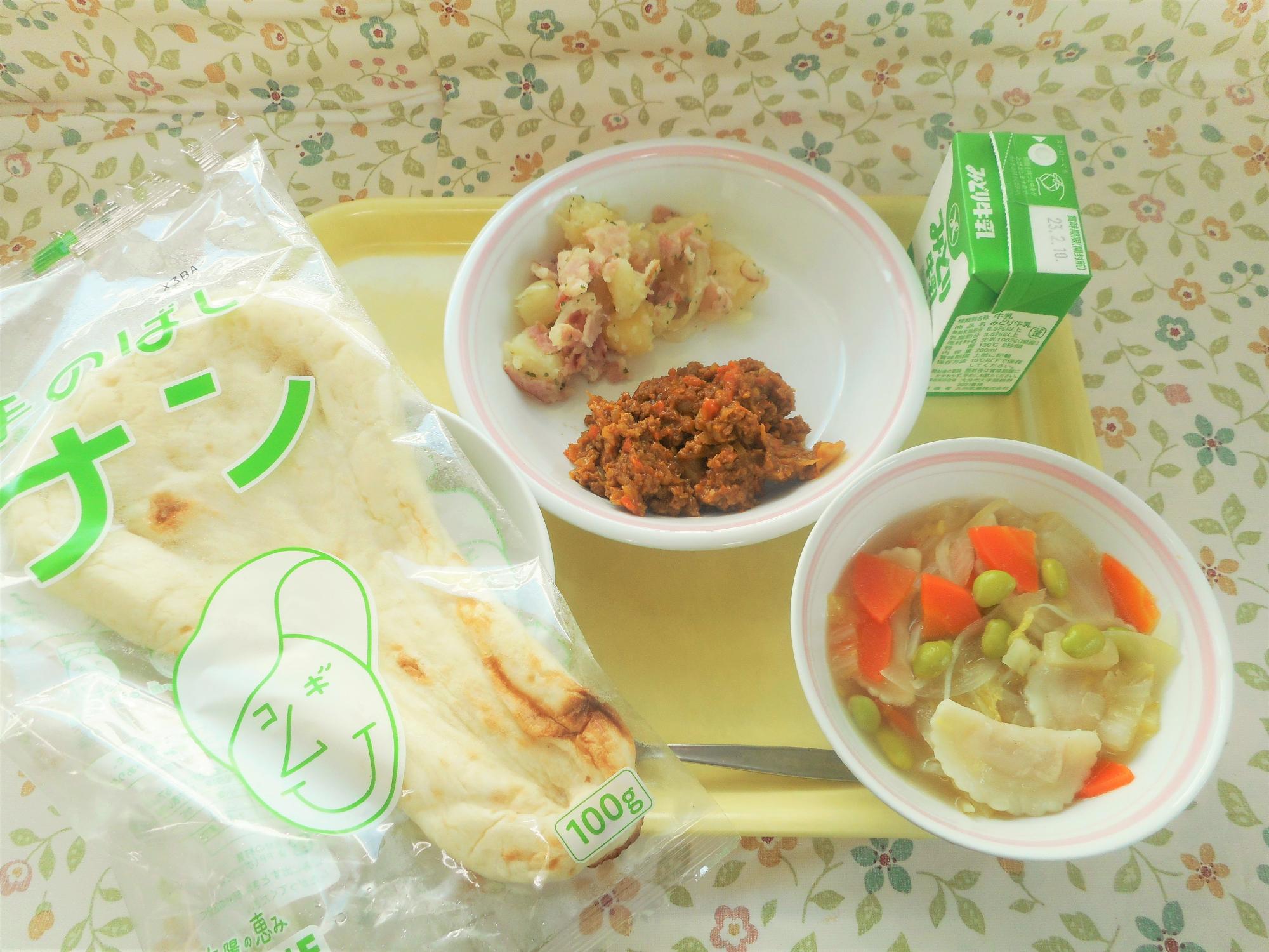 2023年2月1日の給食写真