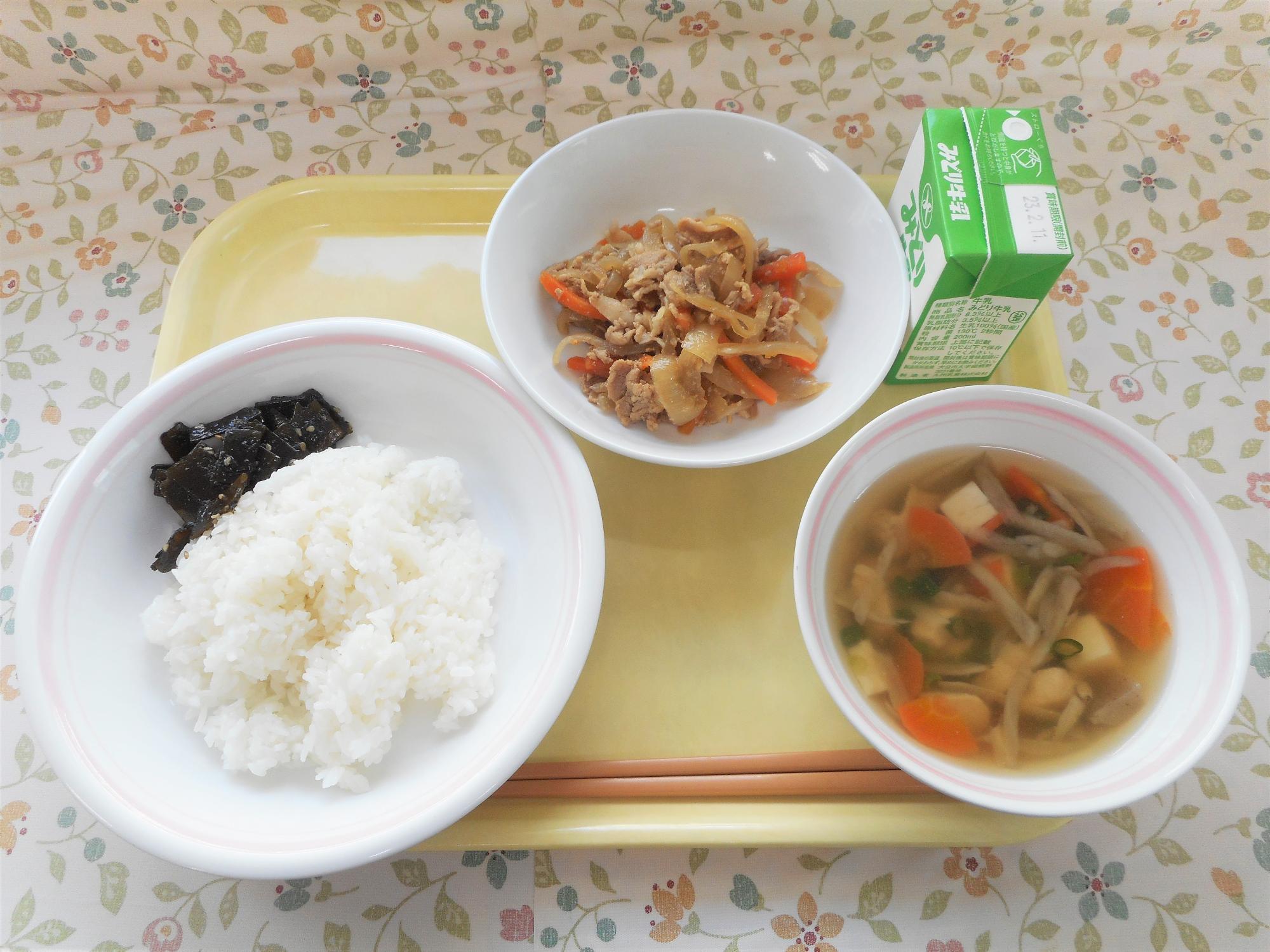 2023年2月2日の給食写真