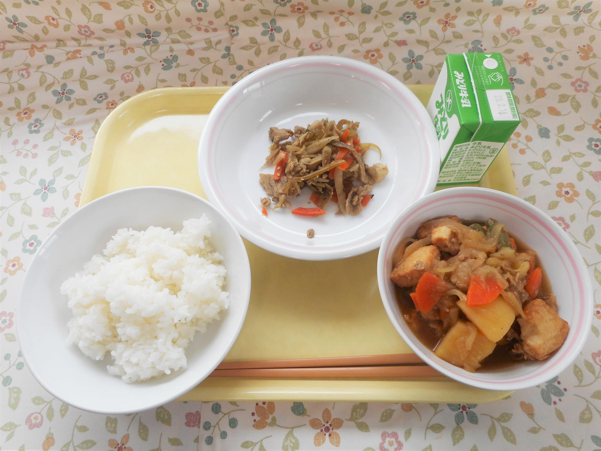 2023年2月6日の給食写真