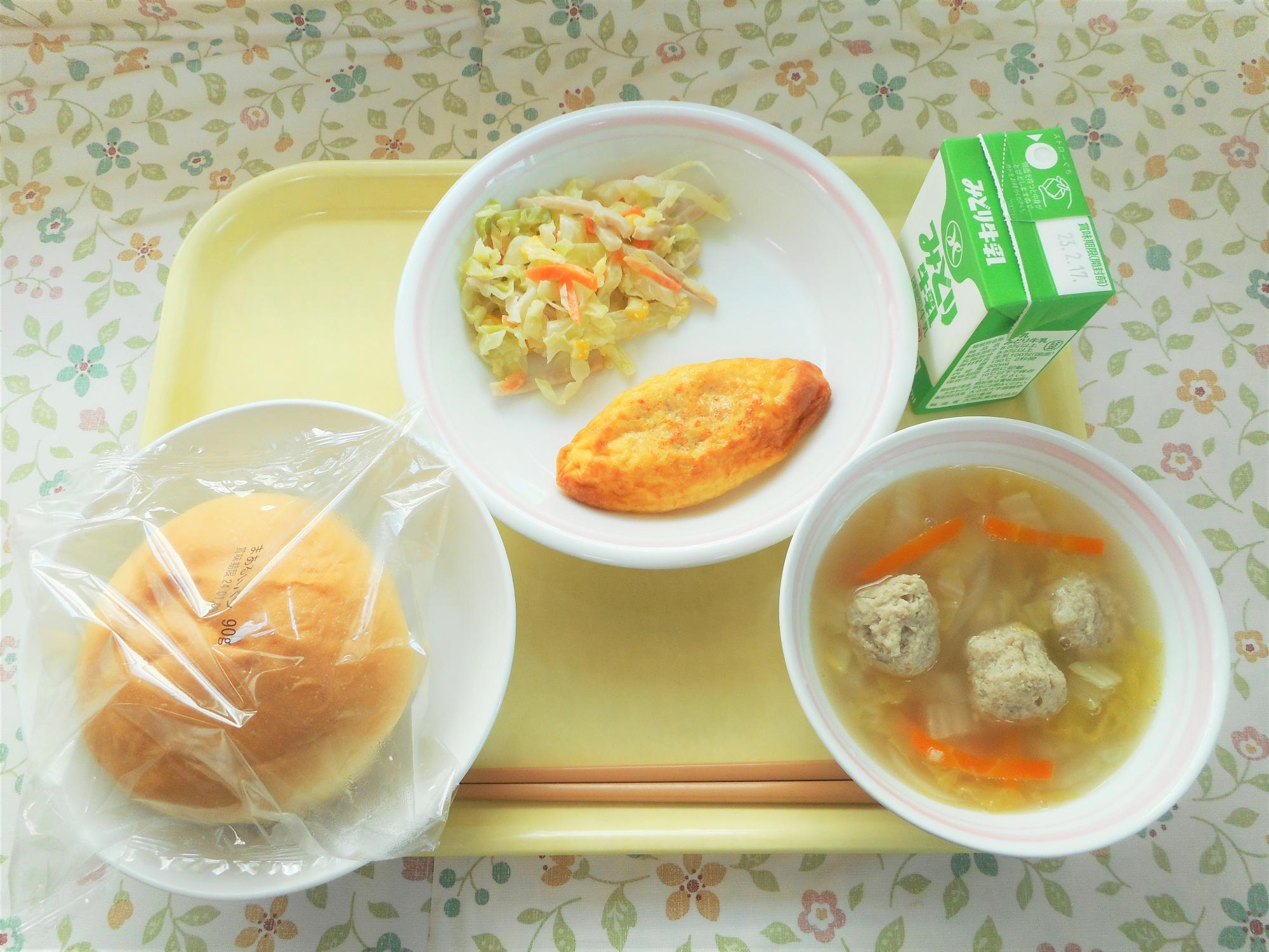 2023年2月8日の給食写真