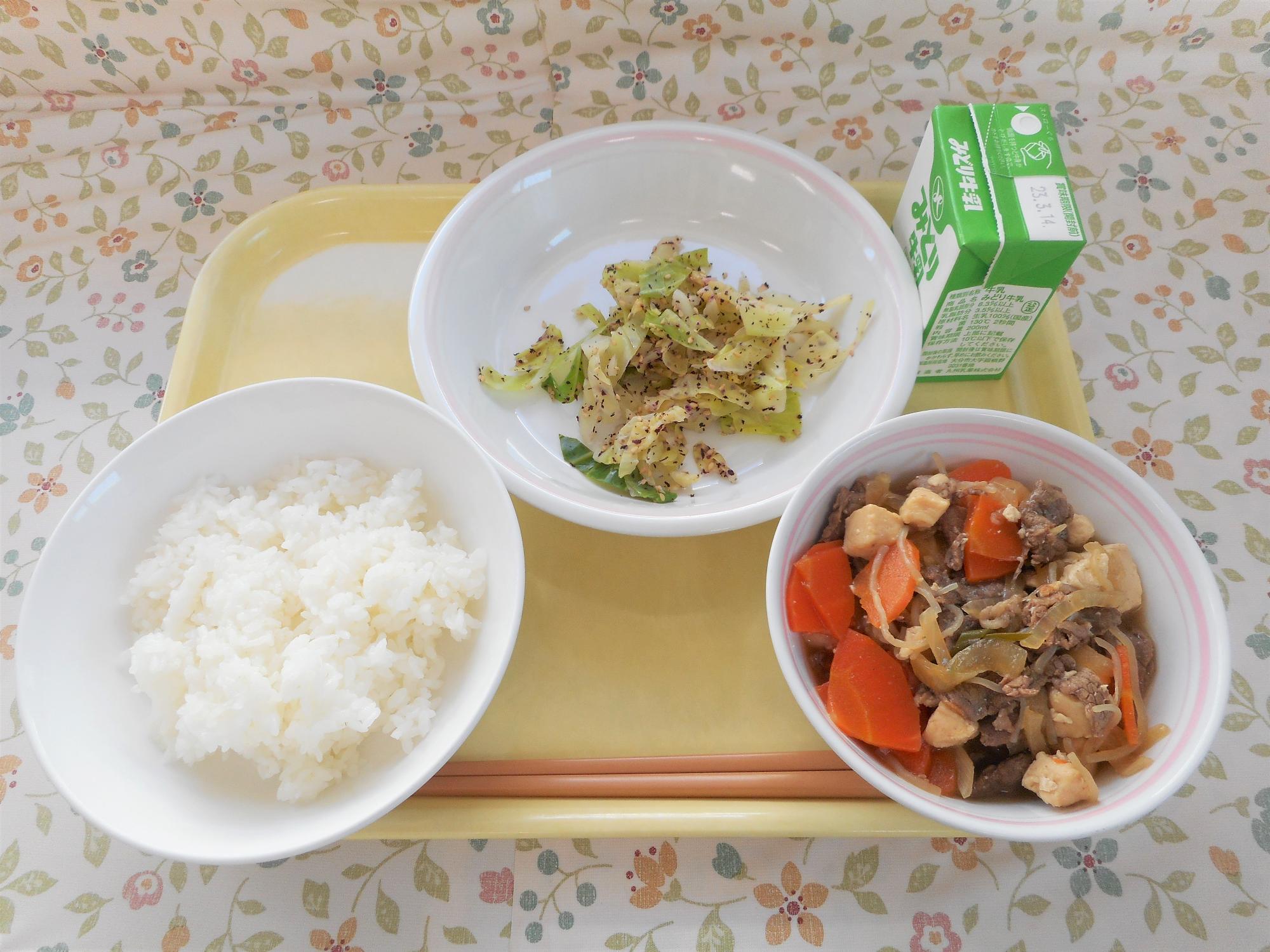 2023年3月6日の給食写真