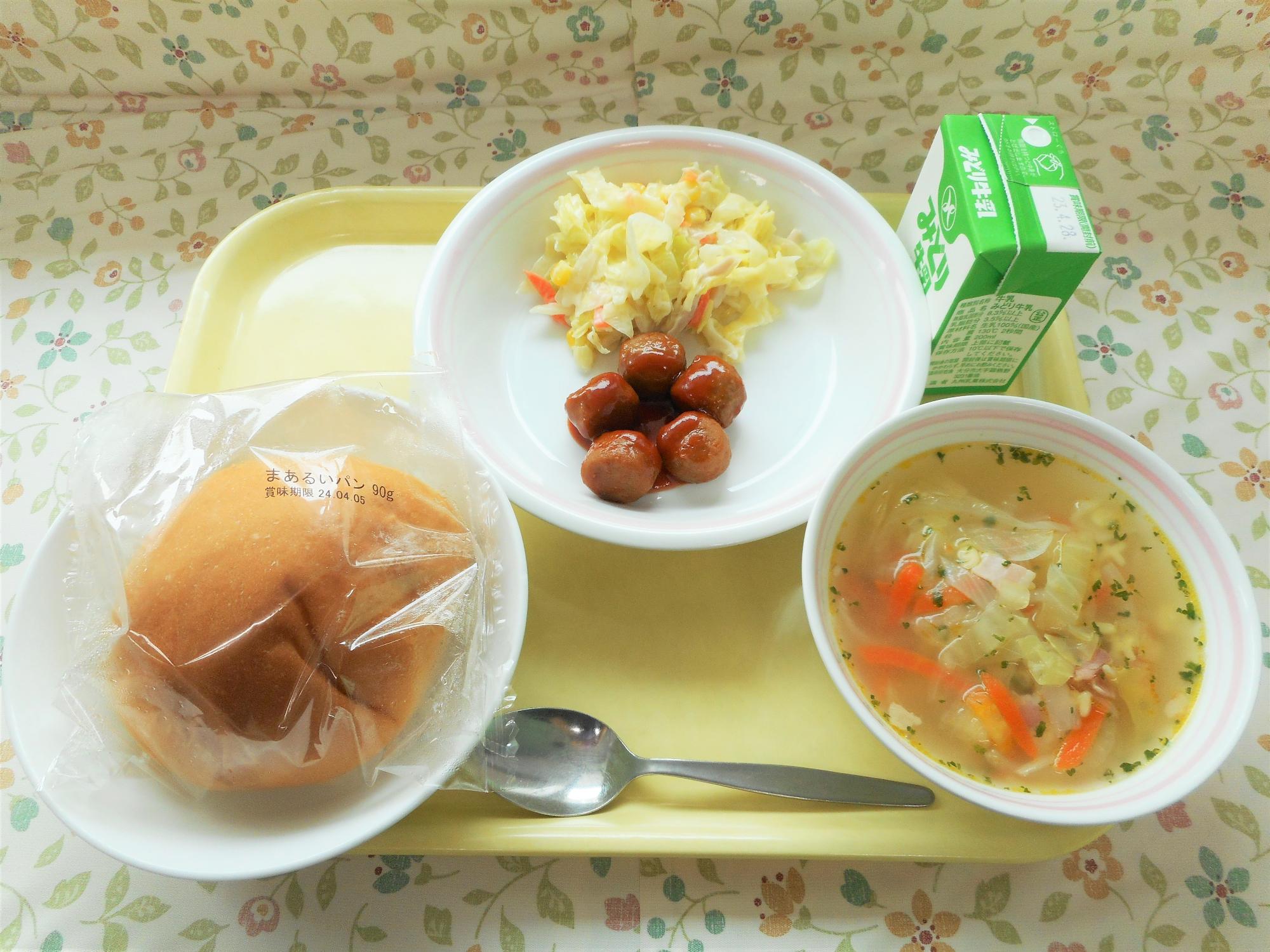 2023年4月19日の給食写真