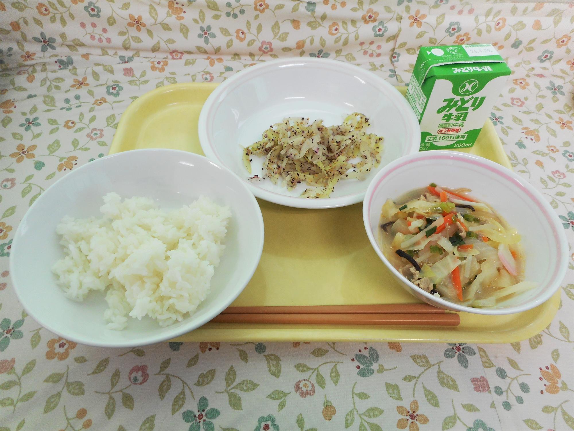 2023年4月20日の給食写真