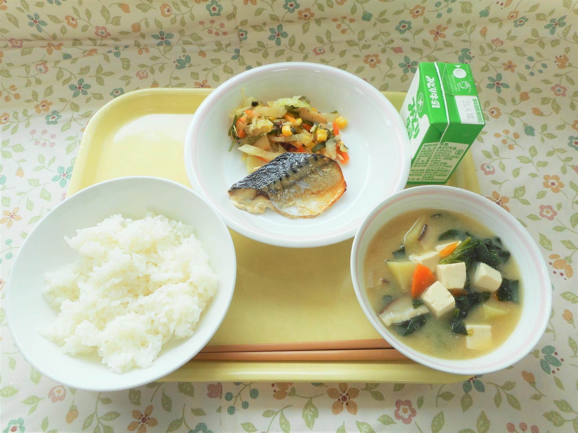 2023年4月21日の給食写真