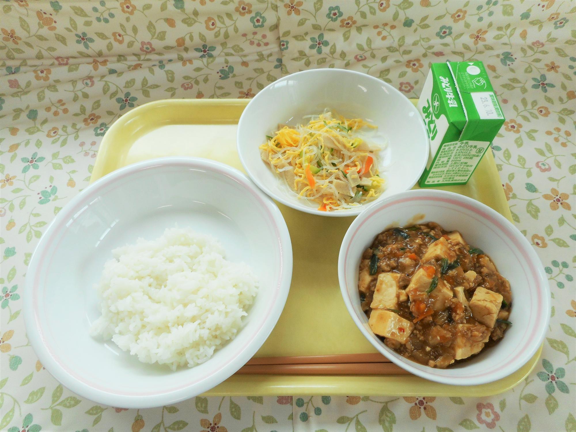 2023年6月1日の給食写真